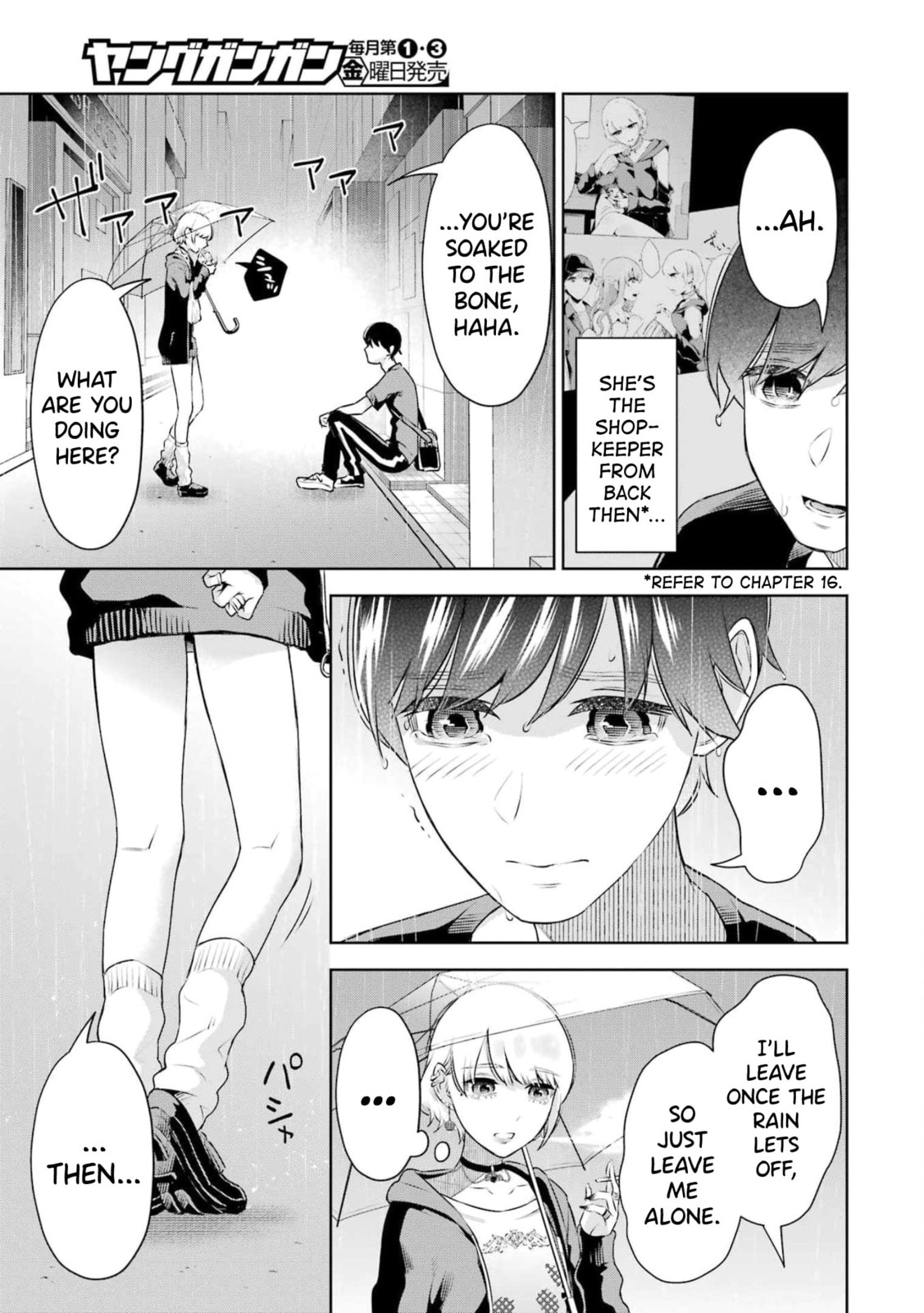 Sensei No Koto, Kusugutte Ageru Vol.4 page 156