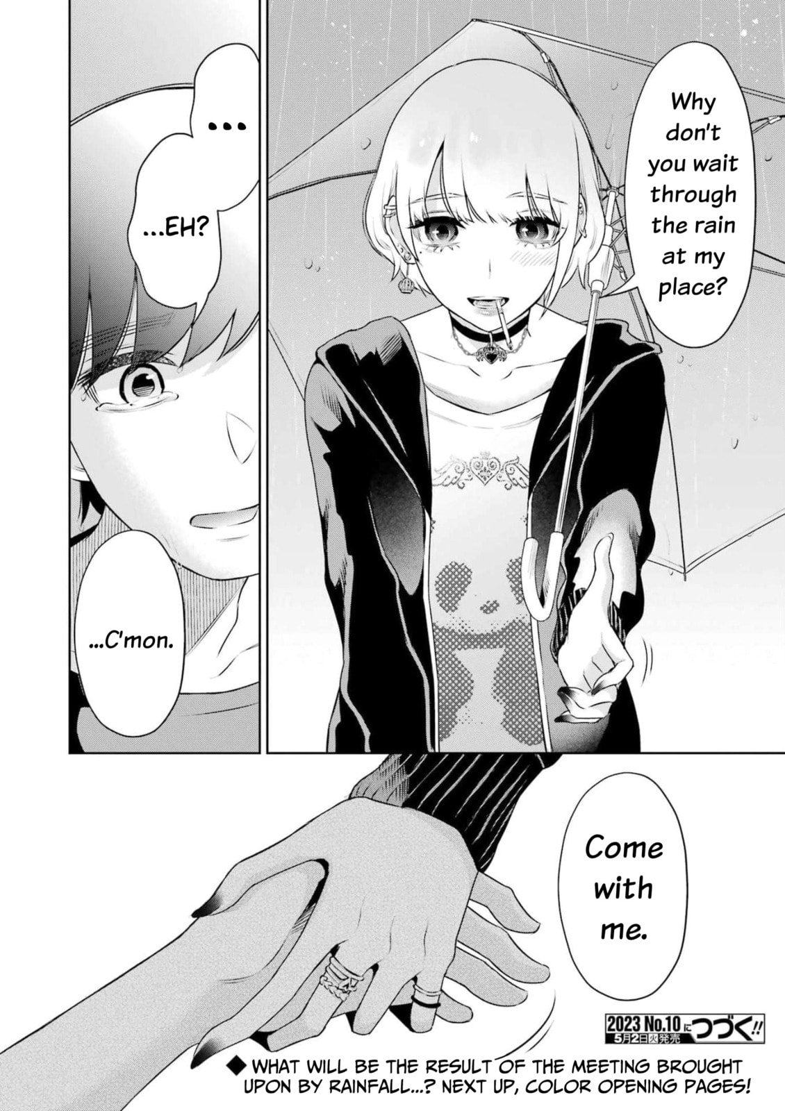Sensei No Koto, Kusugutte Ageru Vol.4 page 157