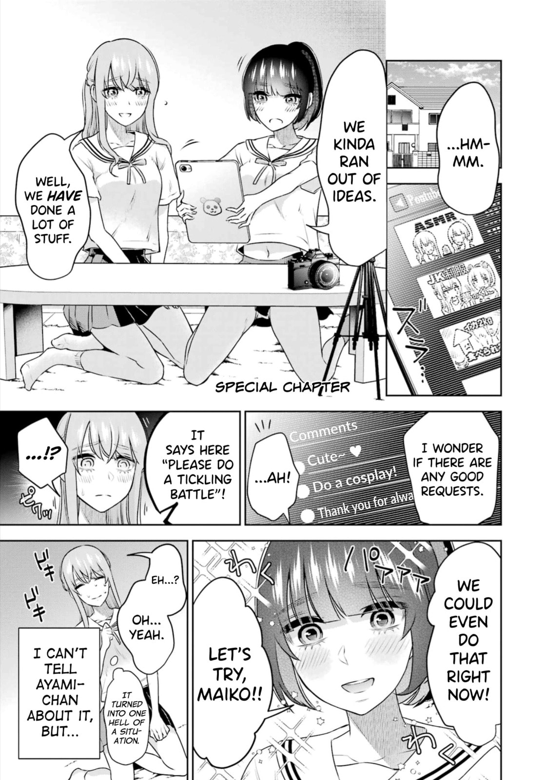 Sensei No Koto, Kusugutte Ageru Vol.4 page 162