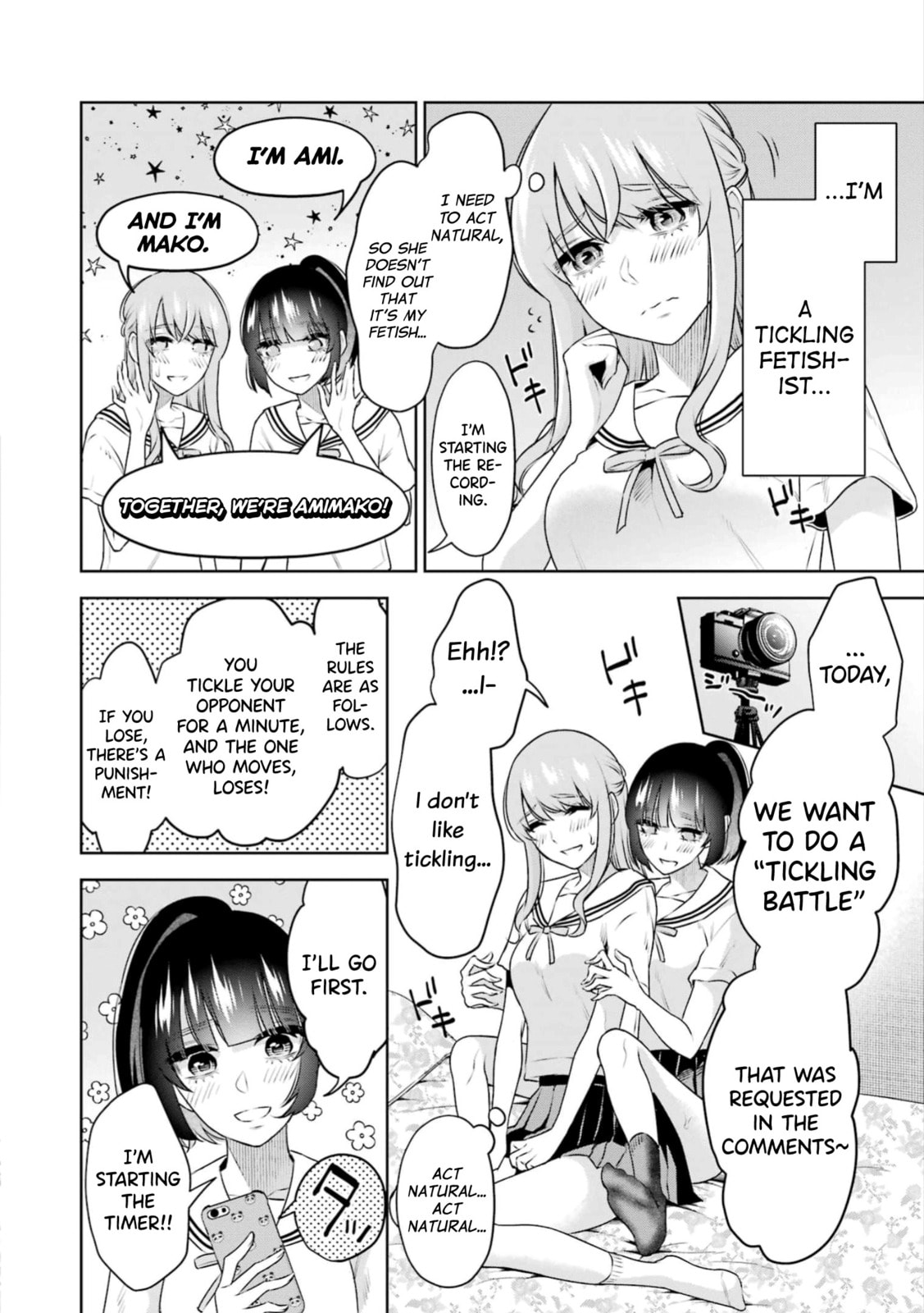 Sensei No Koto, Kusugutte Ageru Vol.4 page 163