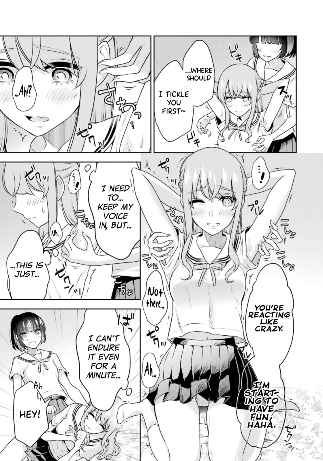 Sensei No Koto, Kusugutte Ageru Vol.4 page 164