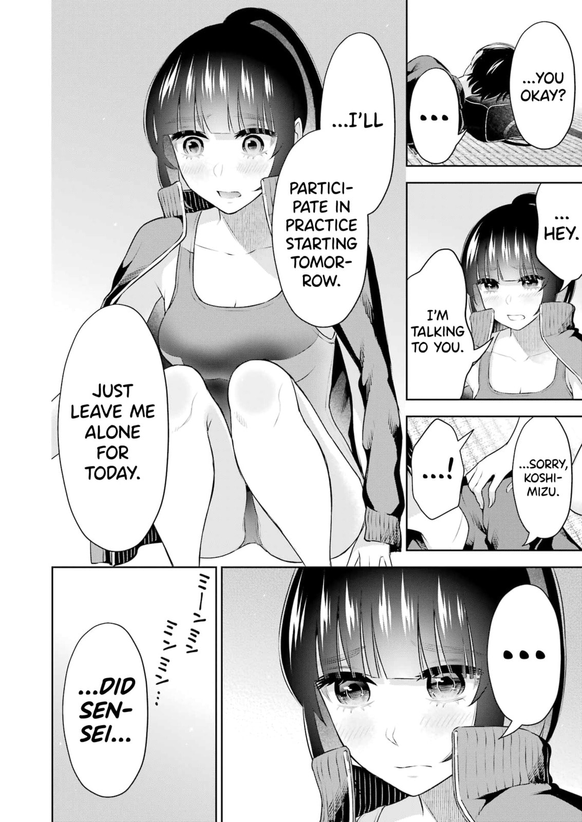 Sensei No Koto, Kusugutte Ageru Vol.4 page 19