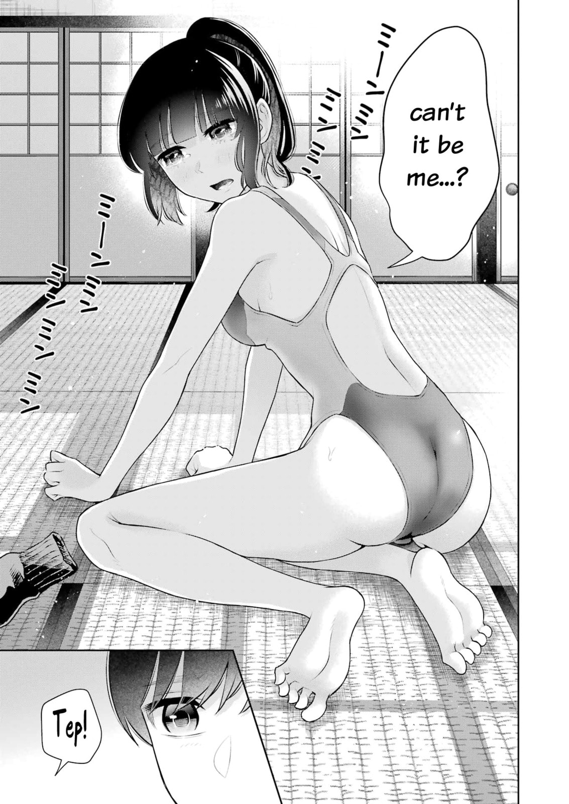 Sensei No Koto, Kusugutte Ageru Vol.4 page 24