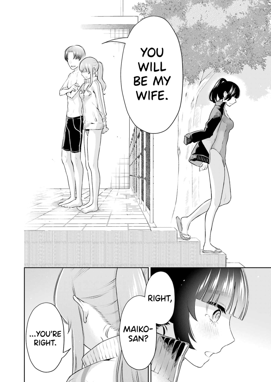 Sensei No Koto, Kusugutte Ageru Vol.4 page 27