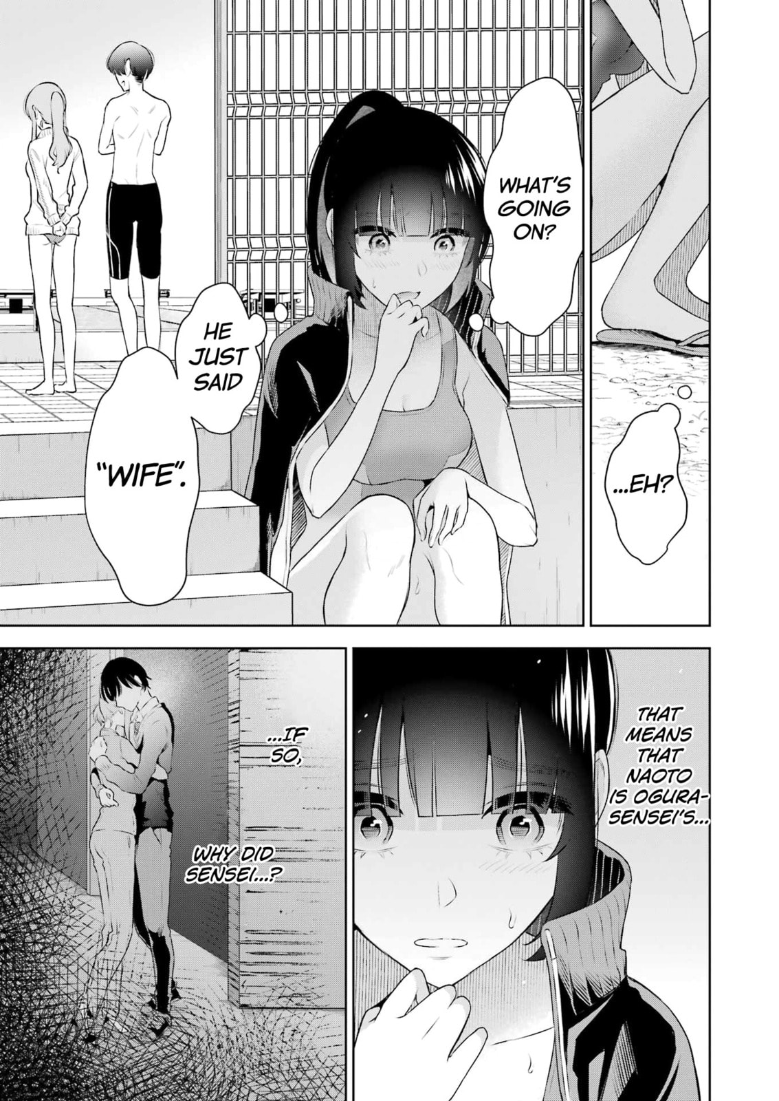 Sensei No Koto, Kusugutte Ageru Vol.4 page 28