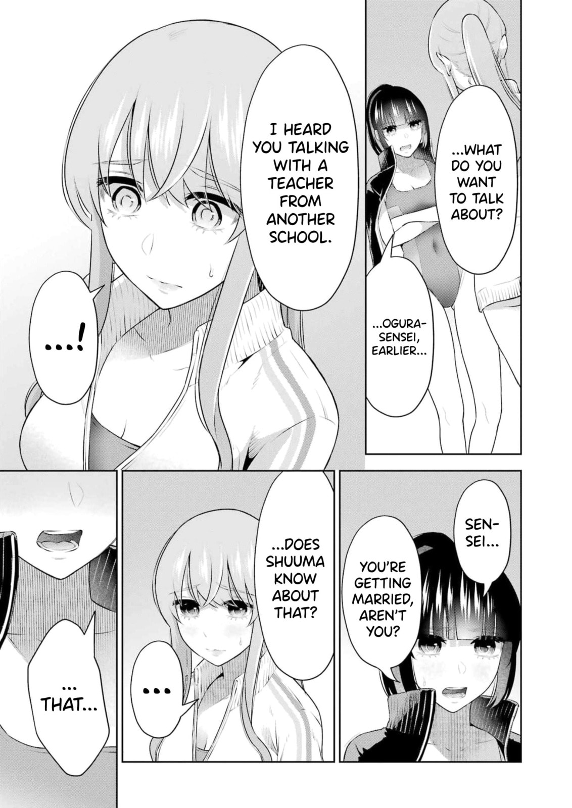 Sensei No Koto, Kusugutte Ageru Vol.4 page 34