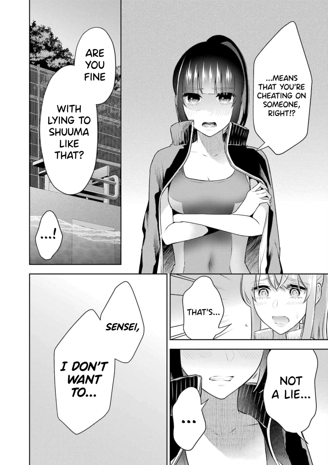 Sensei No Koto, Kusugutte Ageru Vol.4 page 35