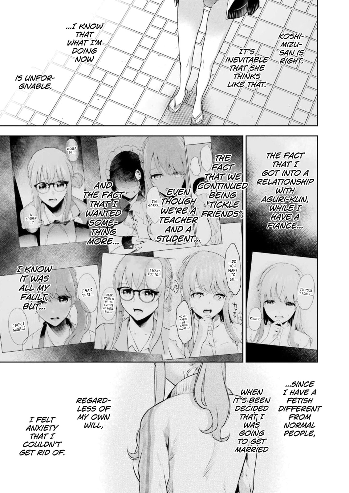 Sensei No Koto, Kusugutte Ageru Vol.4 page 38