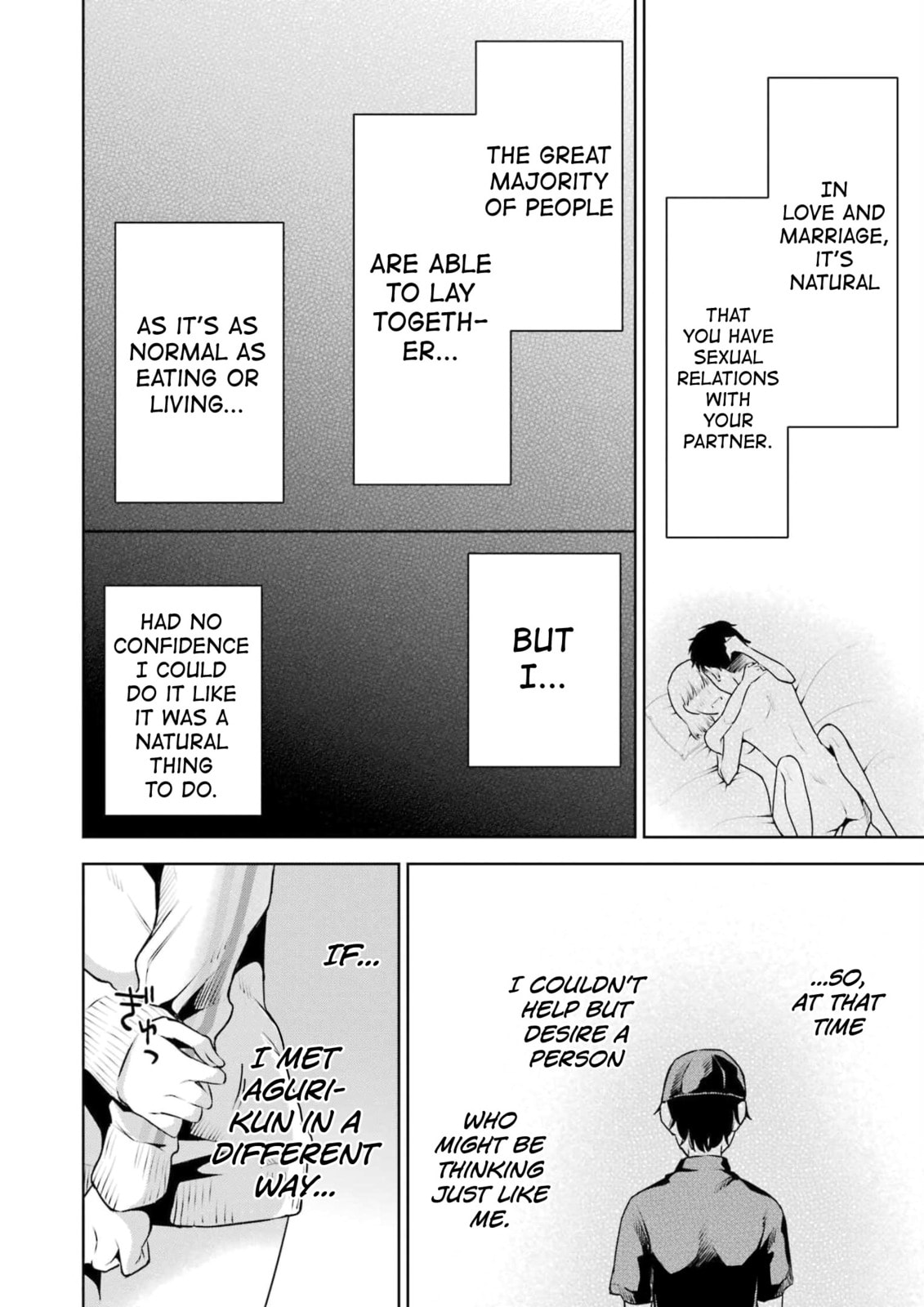 Sensei No Koto, Kusugutte Ageru Vol.4 page 39