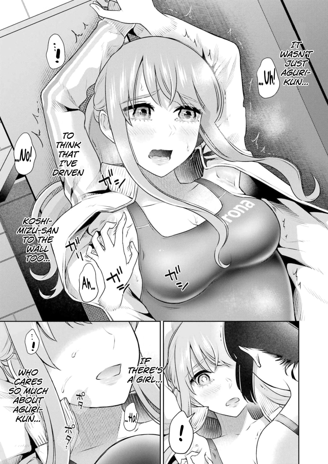 Sensei No Koto, Kusugutte Ageru Vol.4 page 42