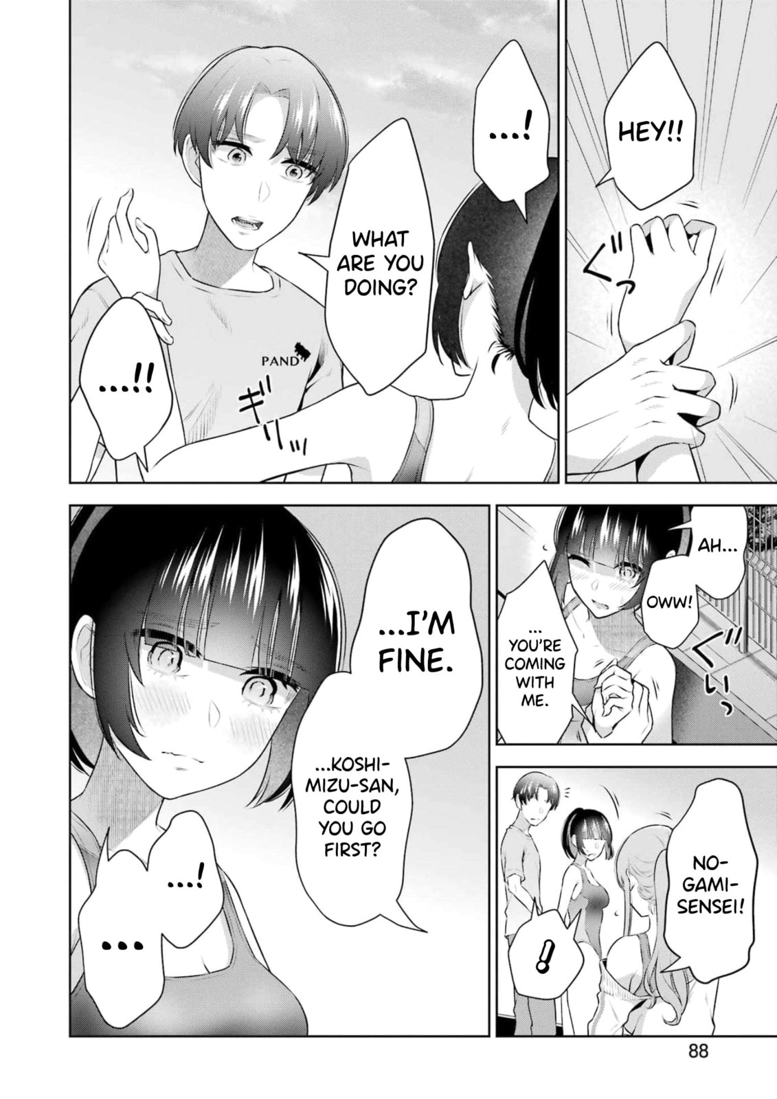 Sensei No Koto, Kusugutte Ageru Vol.4 page 45