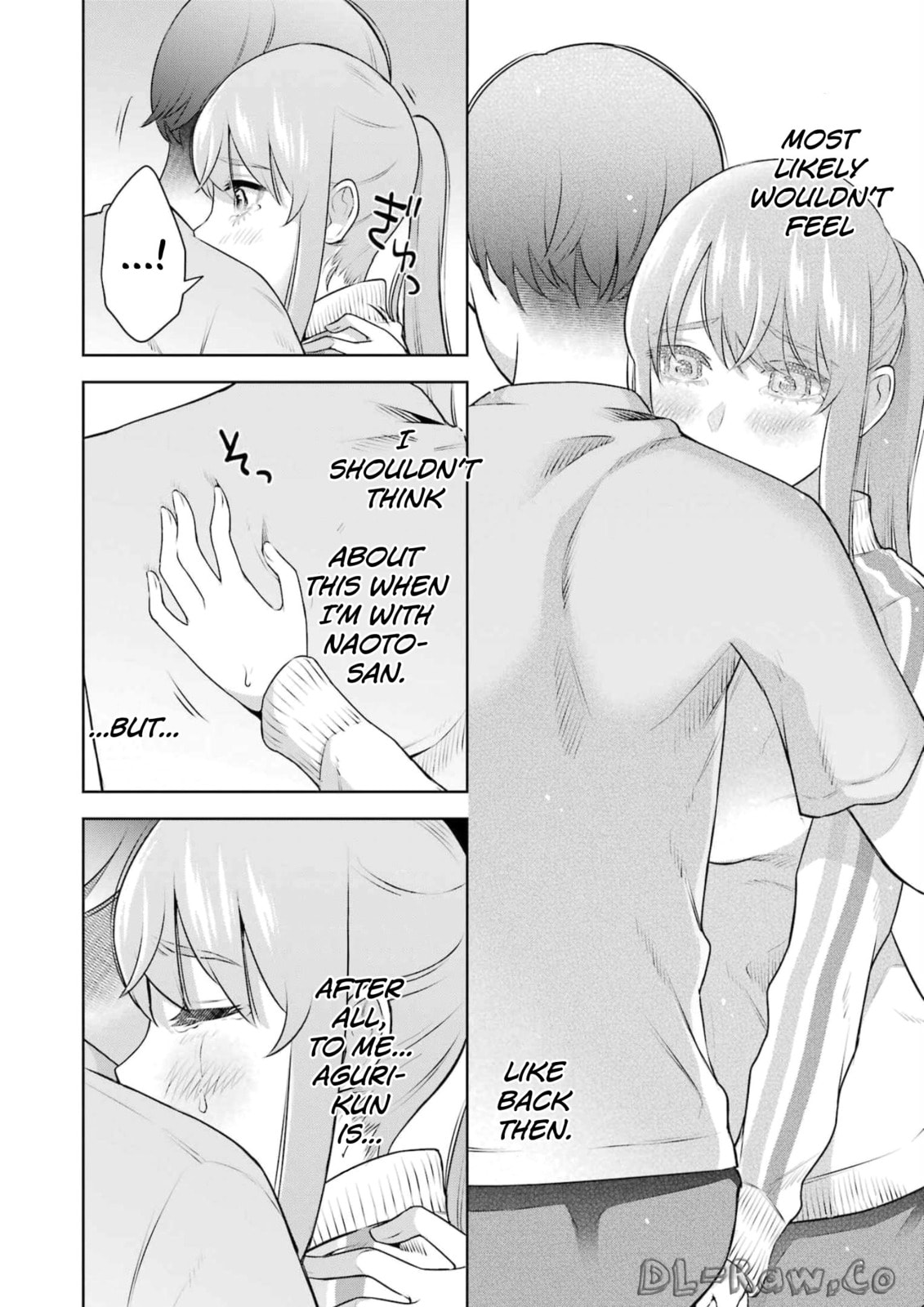 Sensei No Koto, Kusugutte Ageru Vol.4 page 49