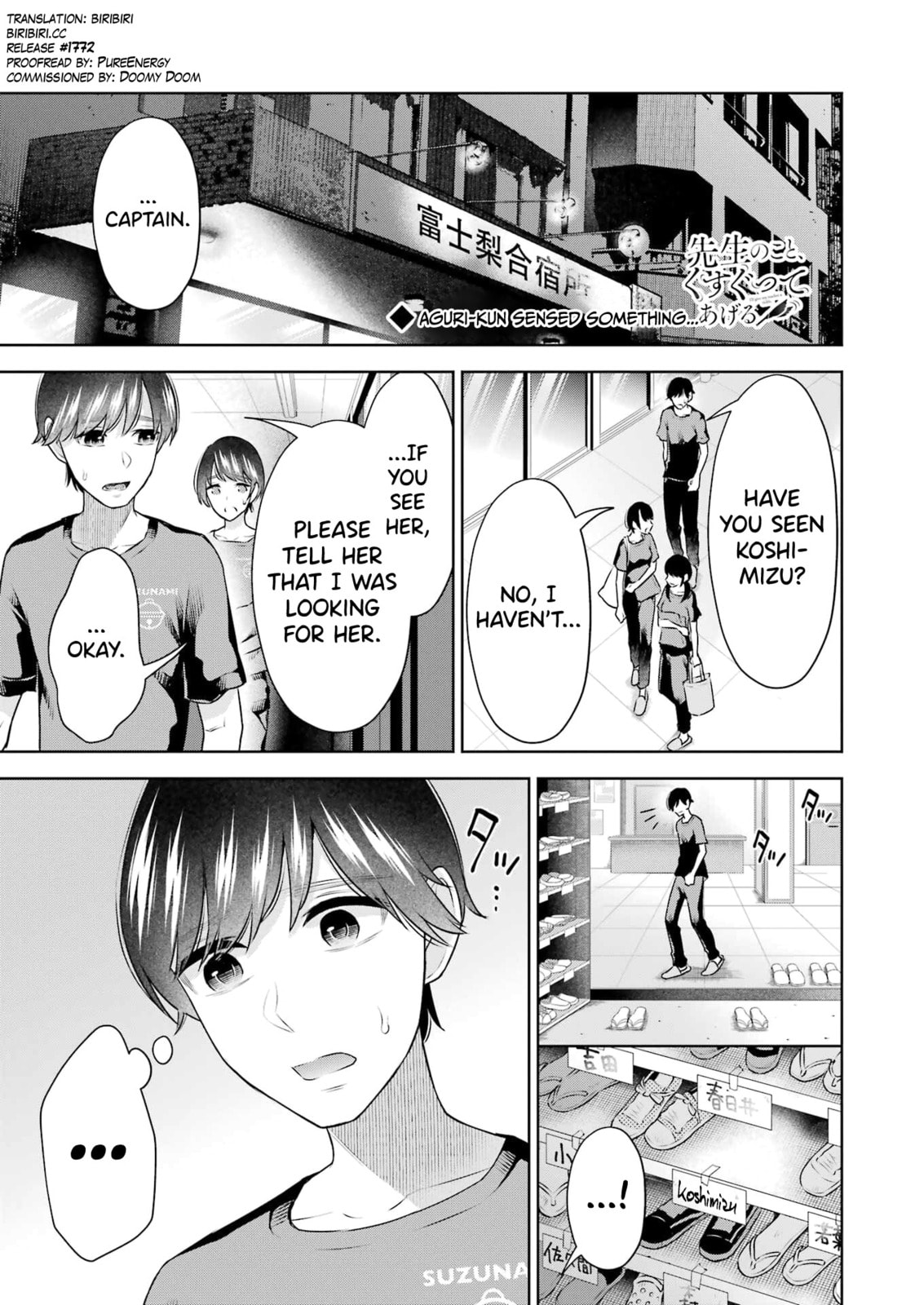 Sensei No Koto, Kusugutte Ageru Vol.4 page 52