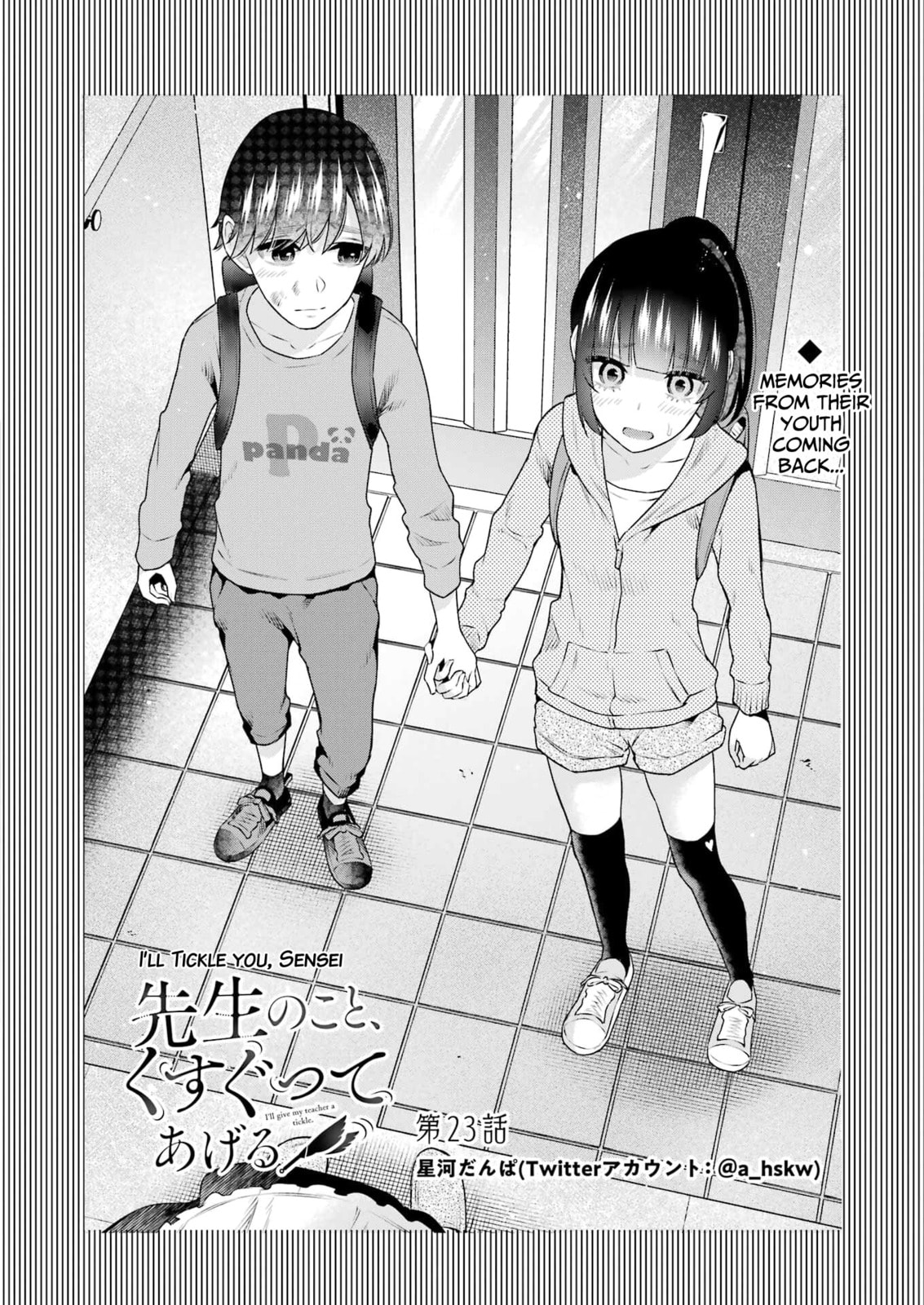 Sensei No Koto, Kusugutte Ageru Vol.4 page 53
