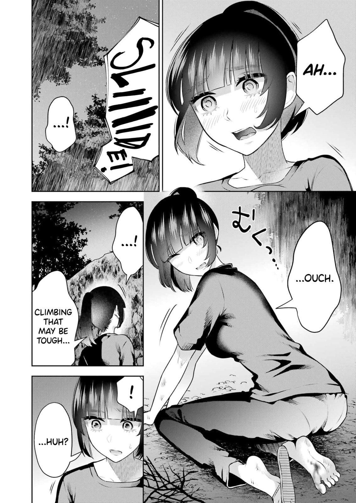 Sensei No Koto, Kusugutte Ageru Vol.4 page 55
