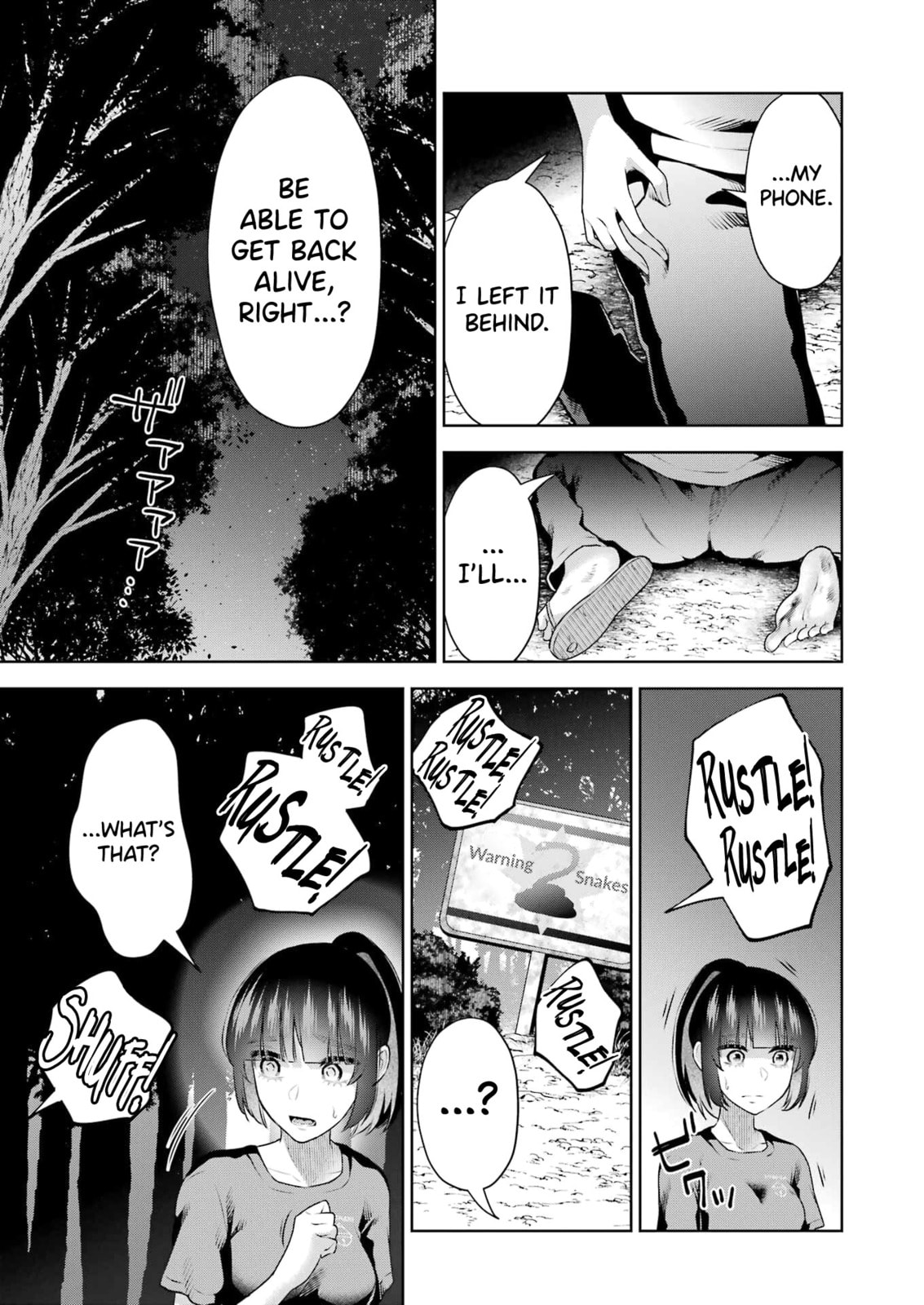 Sensei No Koto, Kusugutte Ageru Vol.4 page 56