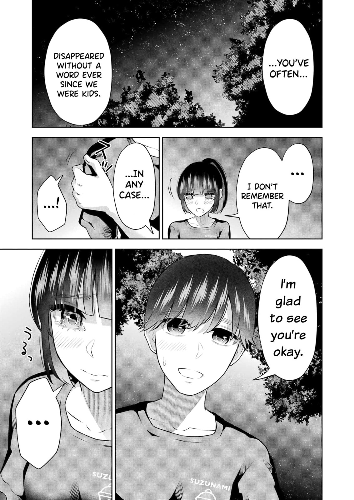 Sensei No Koto, Kusugutte Ageru Vol.4 page 58