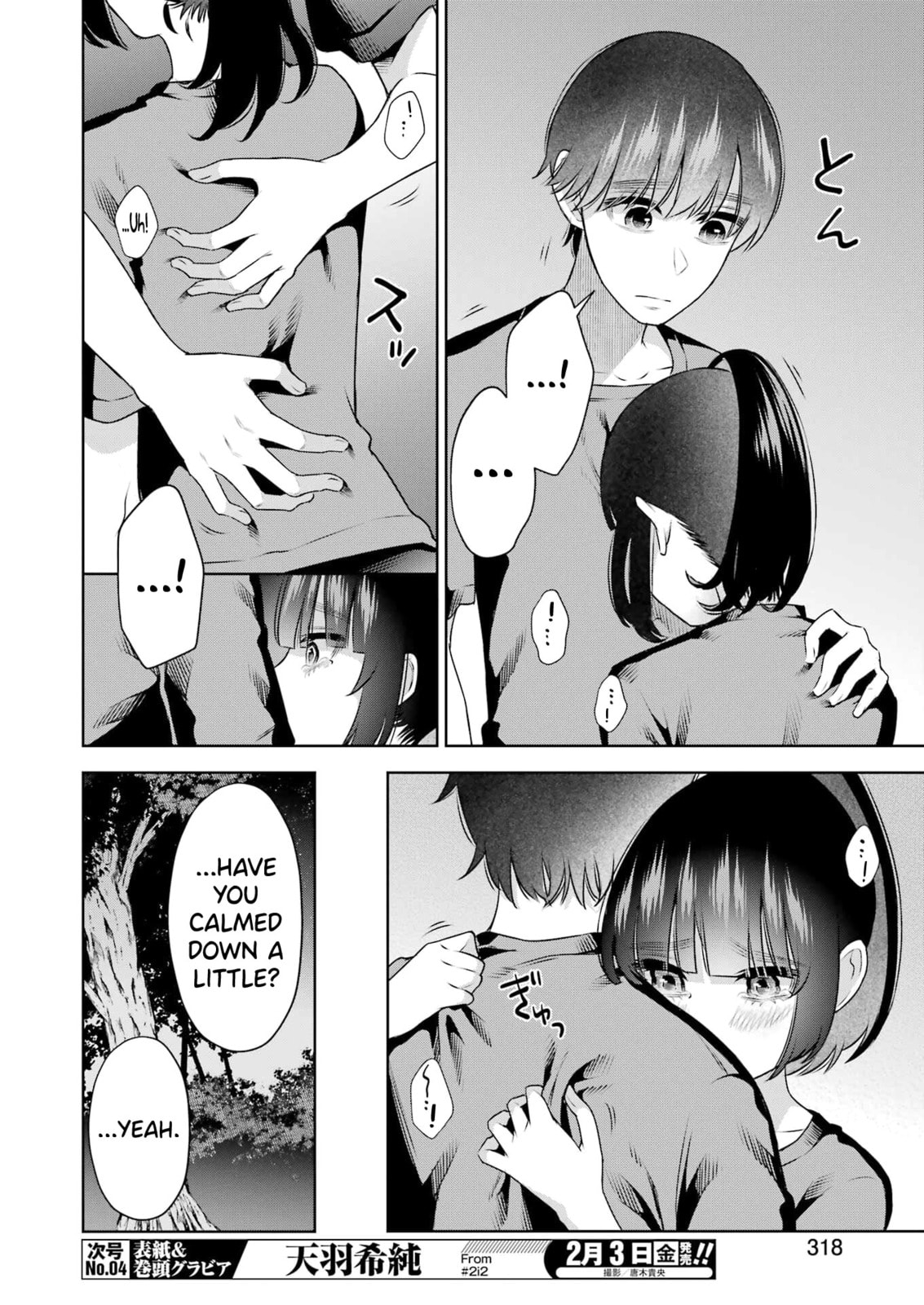 Sensei No Koto, Kusugutte Ageru Vol.4 page 59
