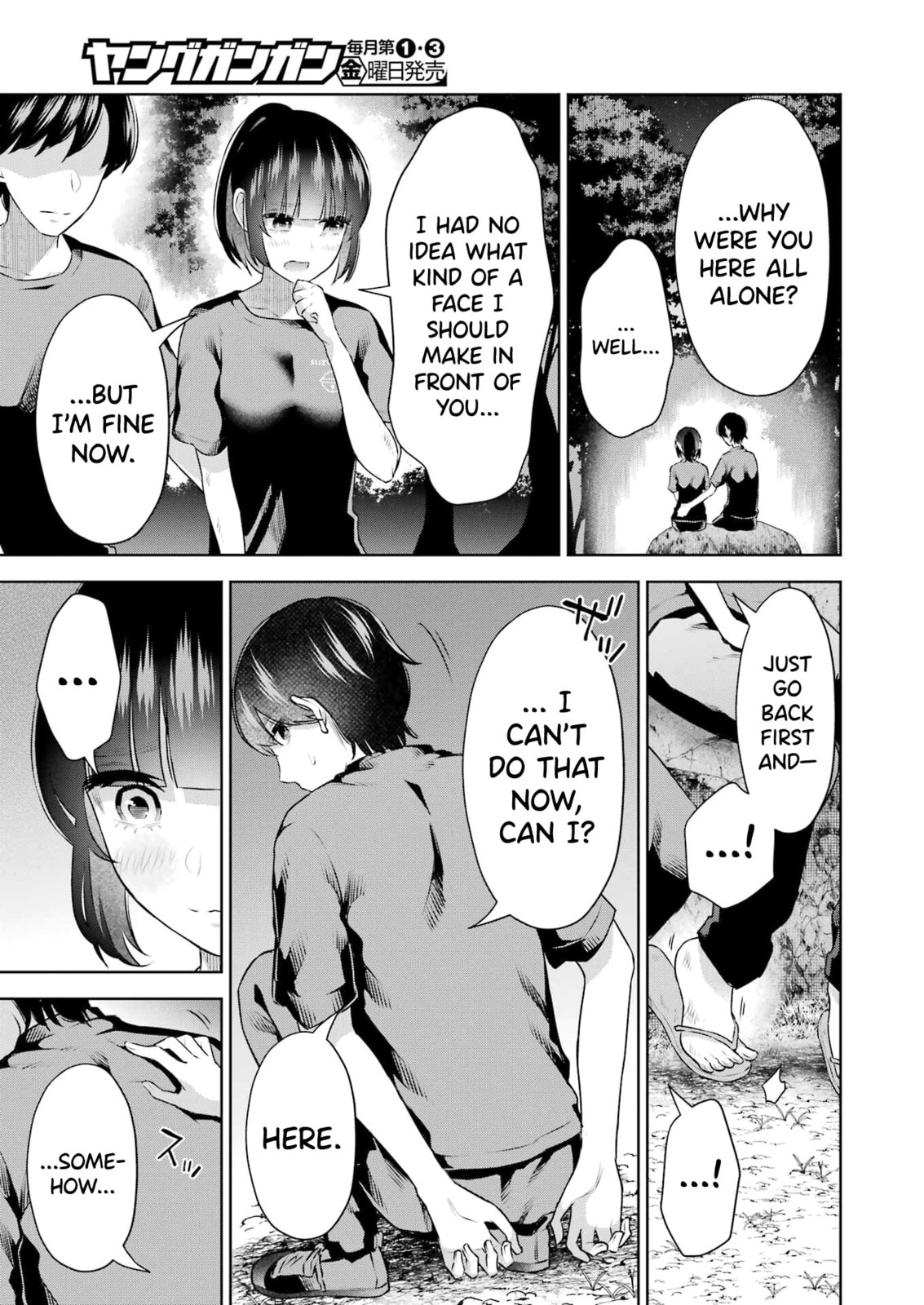 Sensei No Koto, Kusugutte Ageru Vol.4 page 60