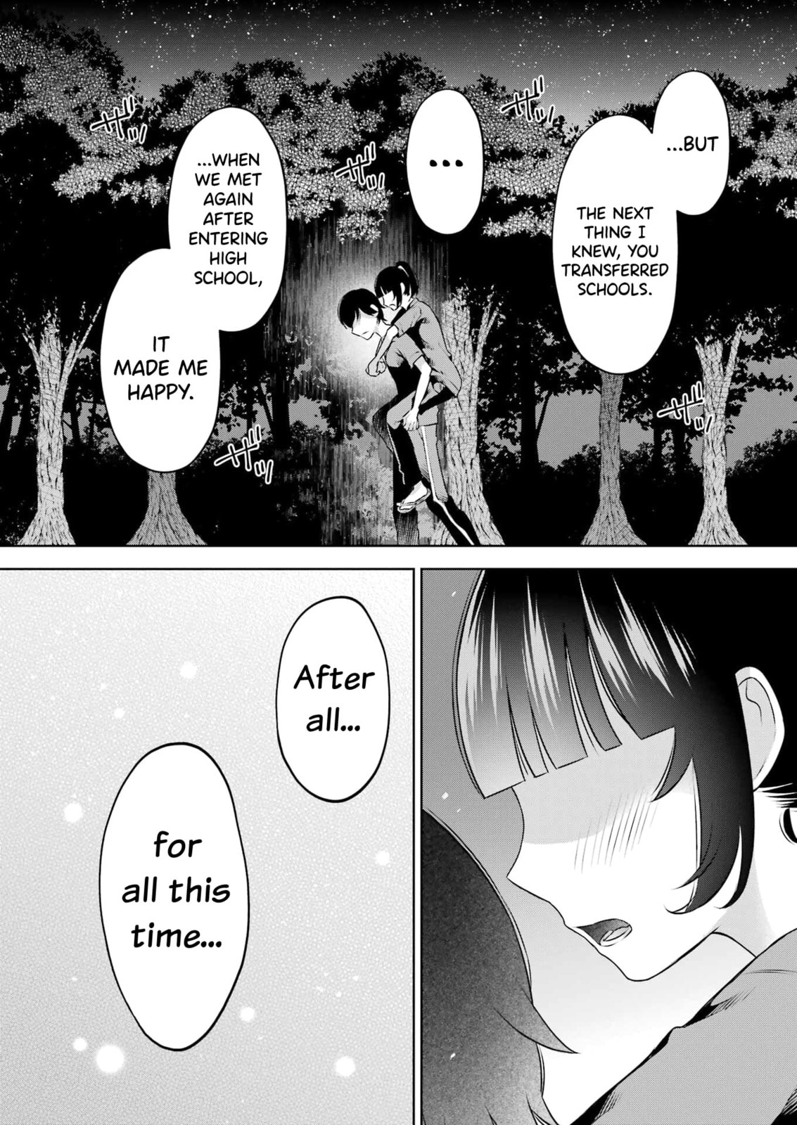 Sensei No Koto, Kusugutte Ageru Vol.4 page 62