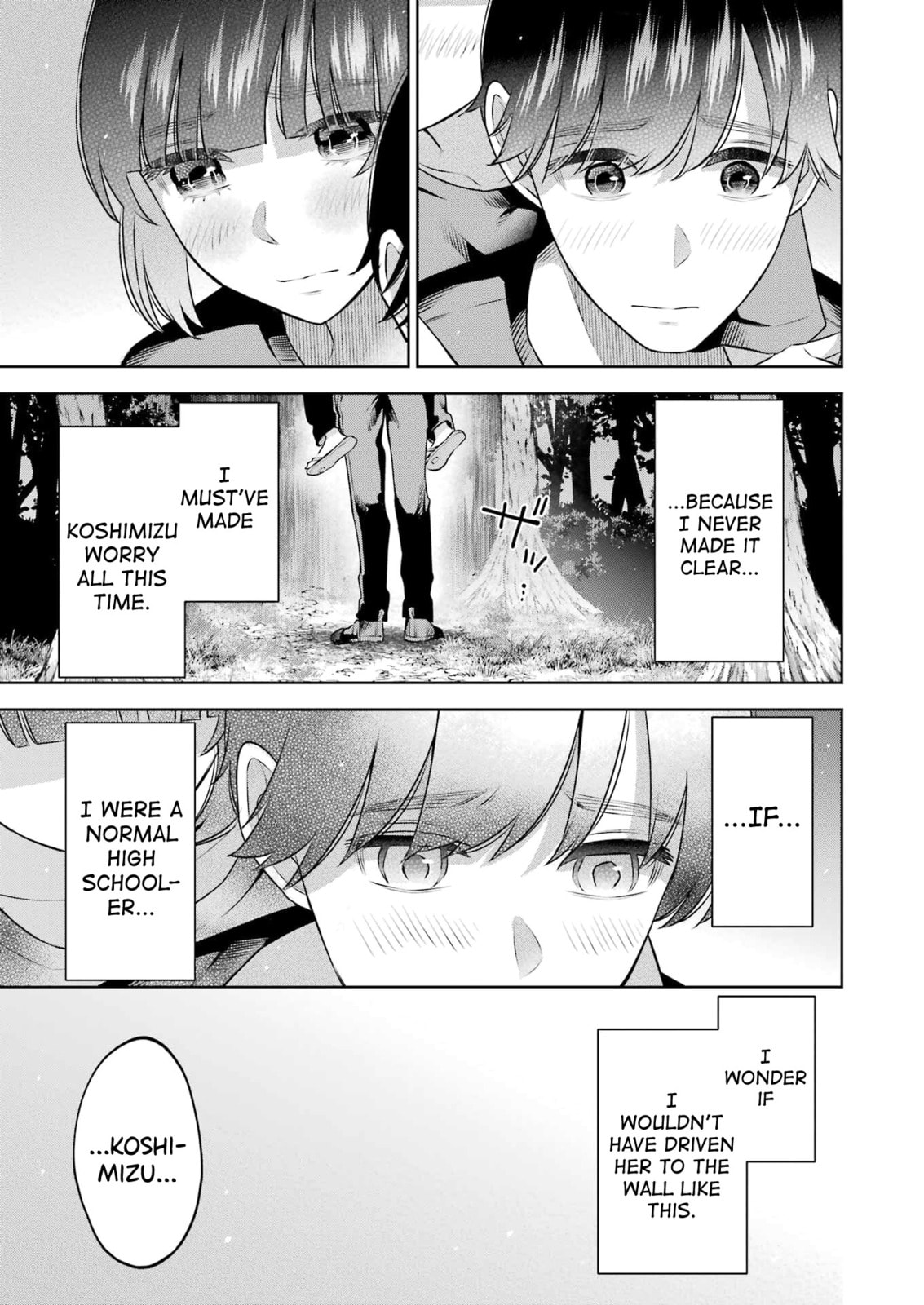 Sensei No Koto, Kusugutte Ageru Vol.4 page 64
