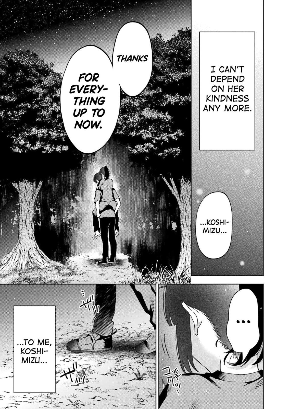 Sensei No Koto, Kusugutte Ageru Vol.4 page 68