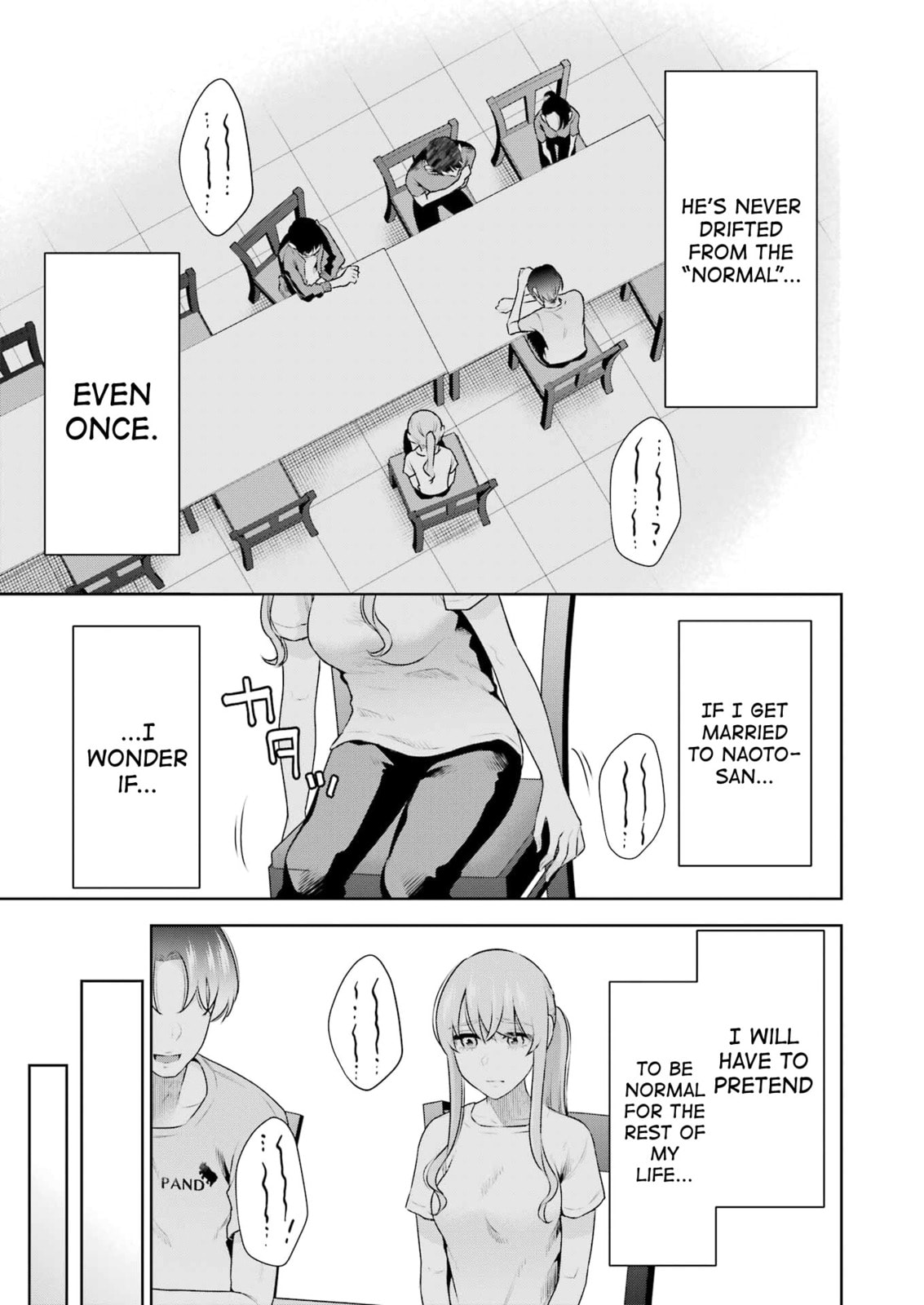 Sensei No Koto, Kusugutte Ageru Vol.4 page 82