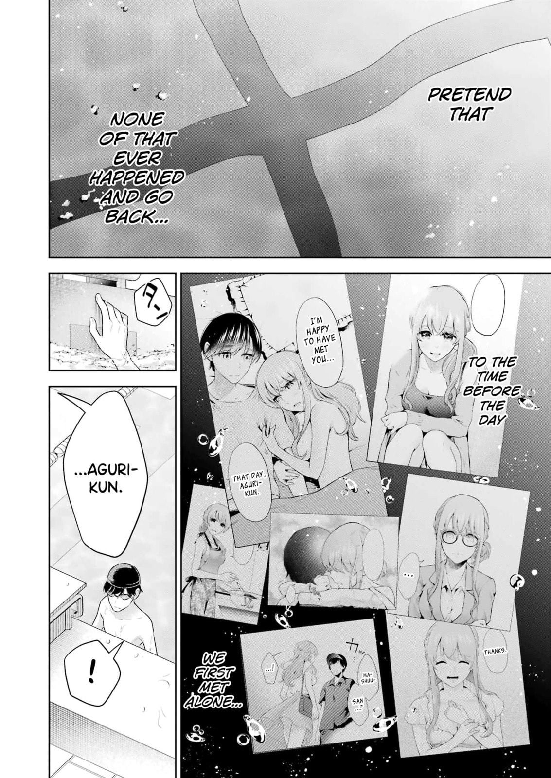 Sensei No Koto, Kusugutte Ageru Vol.4 page 85