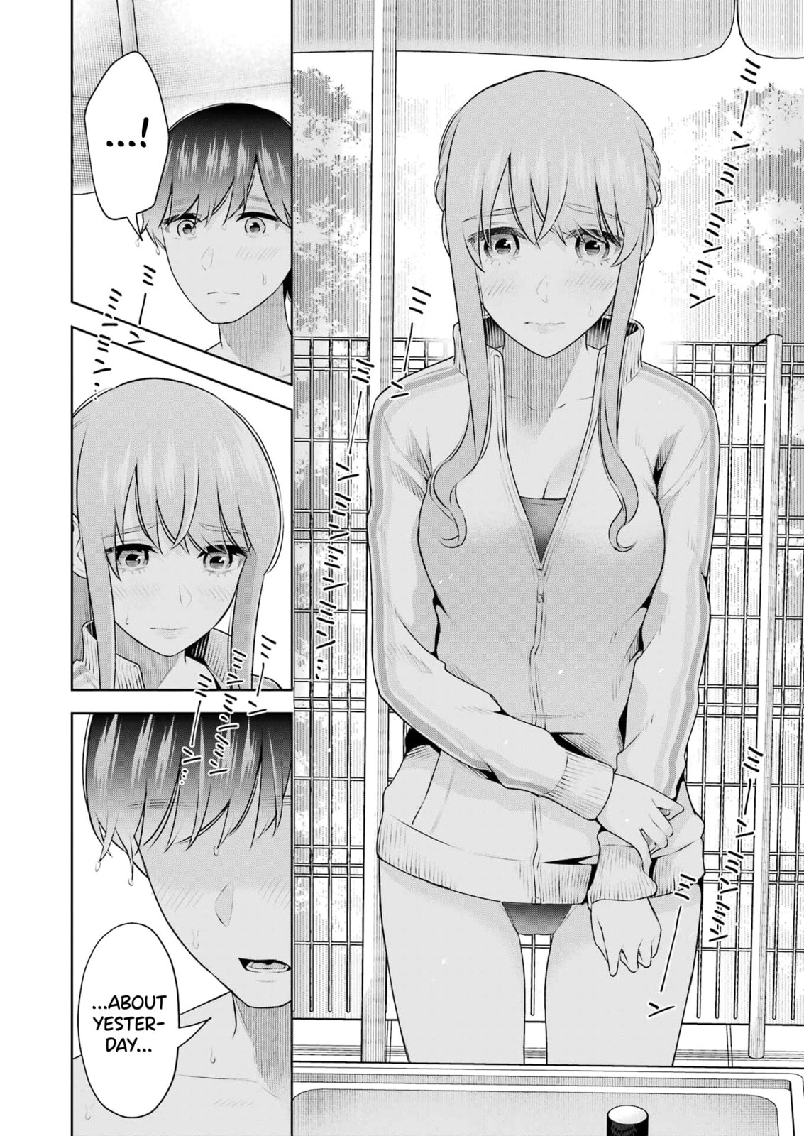 Sensei No Koto, Kusugutte Ageru Vol.4 page 87