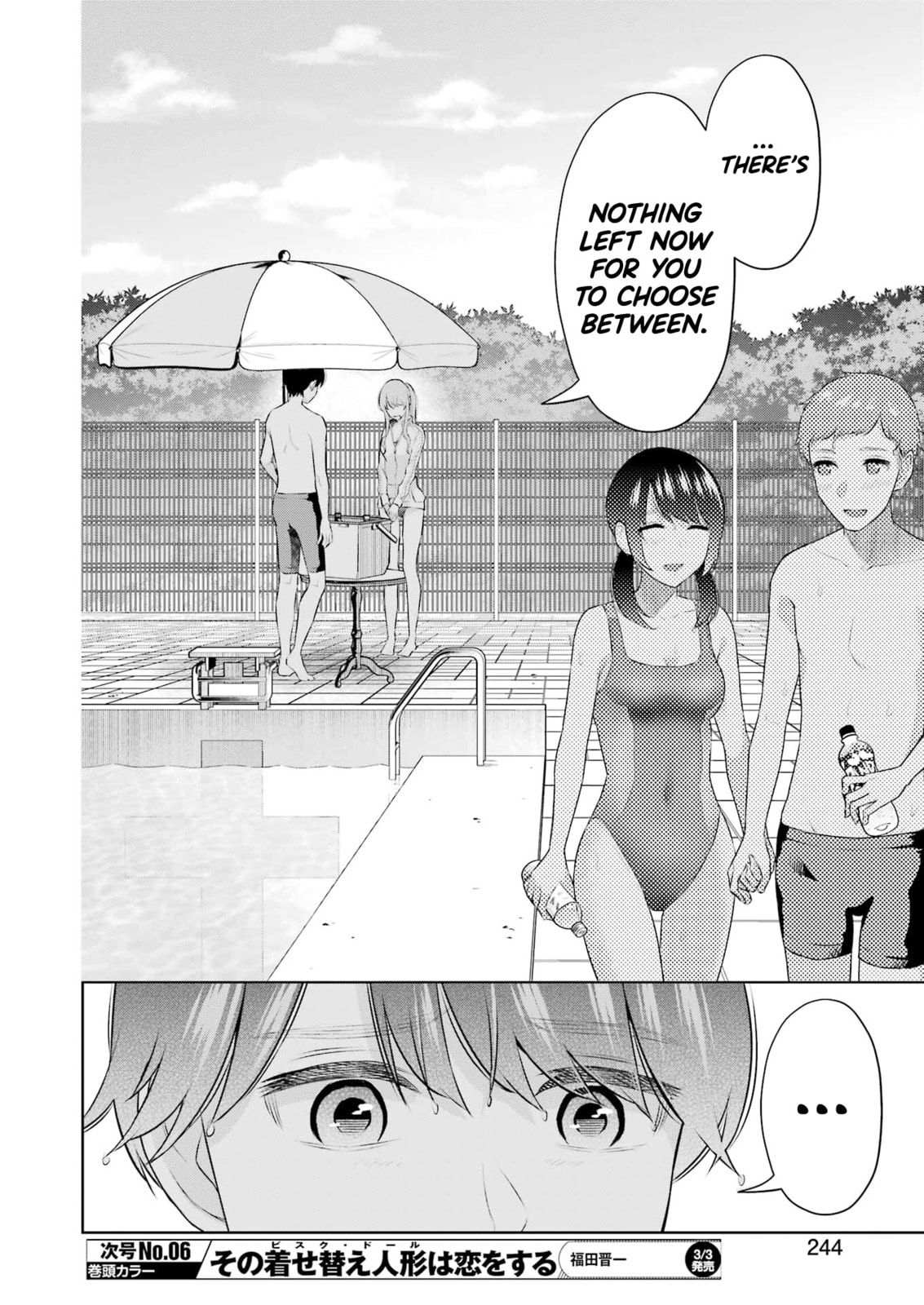 Sensei No Koto, Kusugutte Ageru Vol.4 page 89