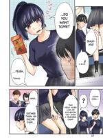 Sensei No Koto, Kusugutte Ageru Vol.4 page 9