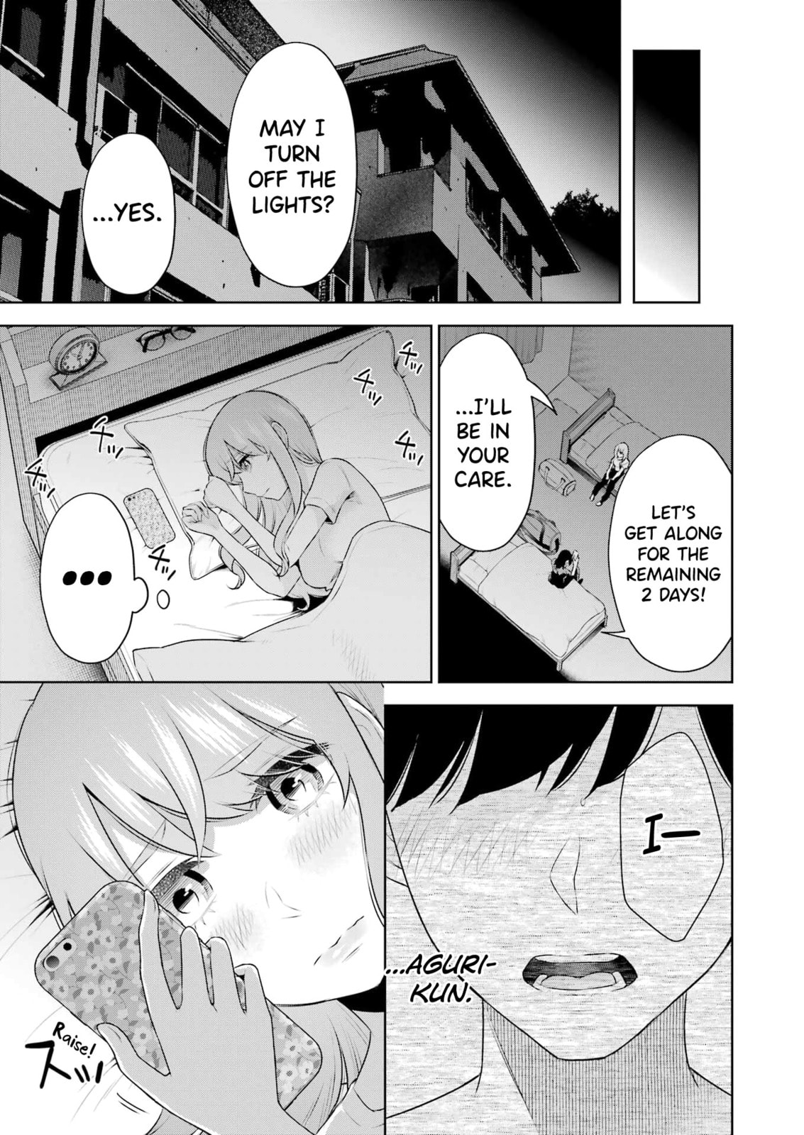 Sensei No Koto, Kusugutte Ageru Vol.4 page 92