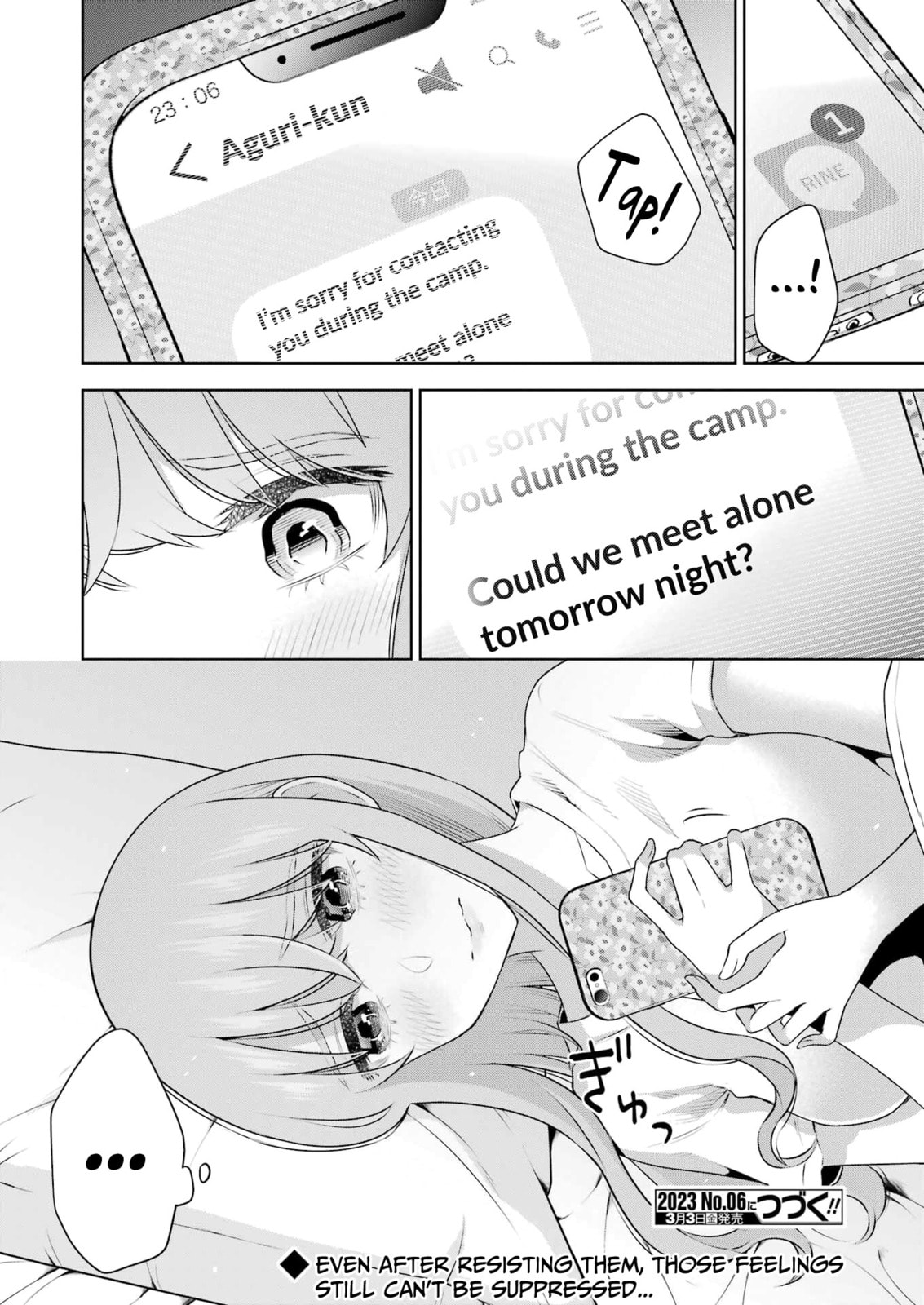 Sensei No Koto, Kusugutte Ageru Vol.4 page 93