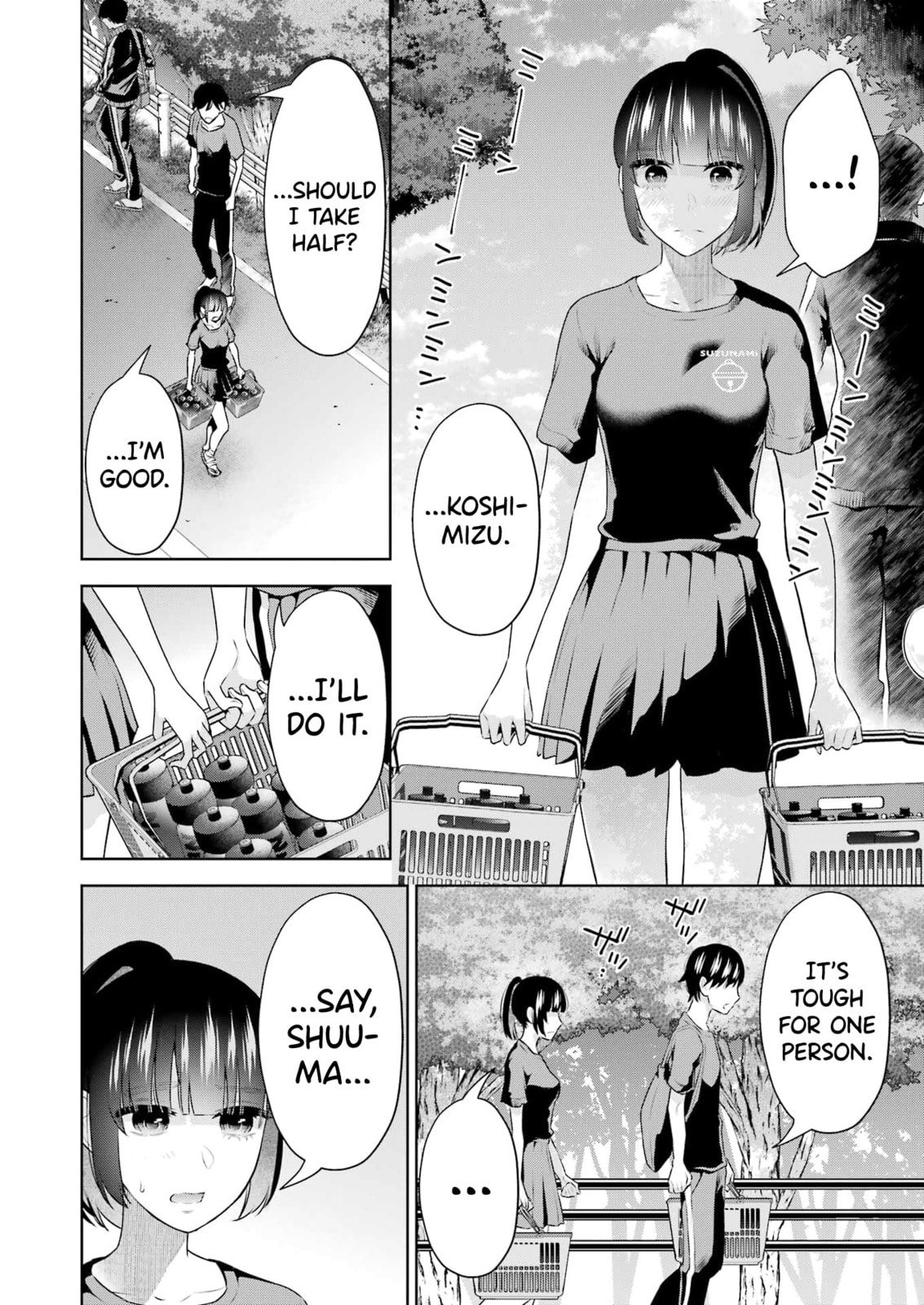 Sensei No Koto, Kusugutte Ageru Vol.4 page 97