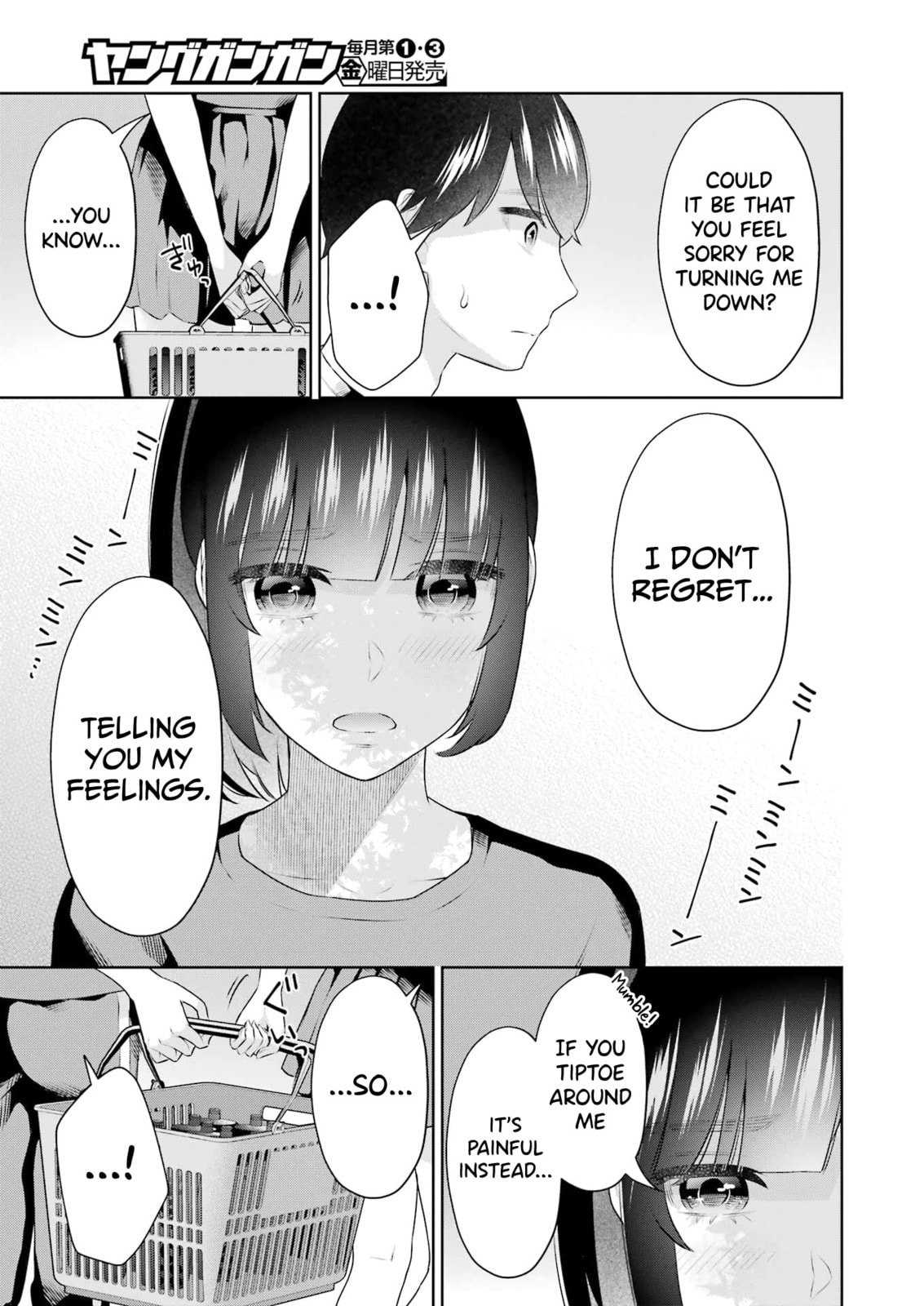 Sensei No Koto, Kusugutte Ageru Vol.4 page 98