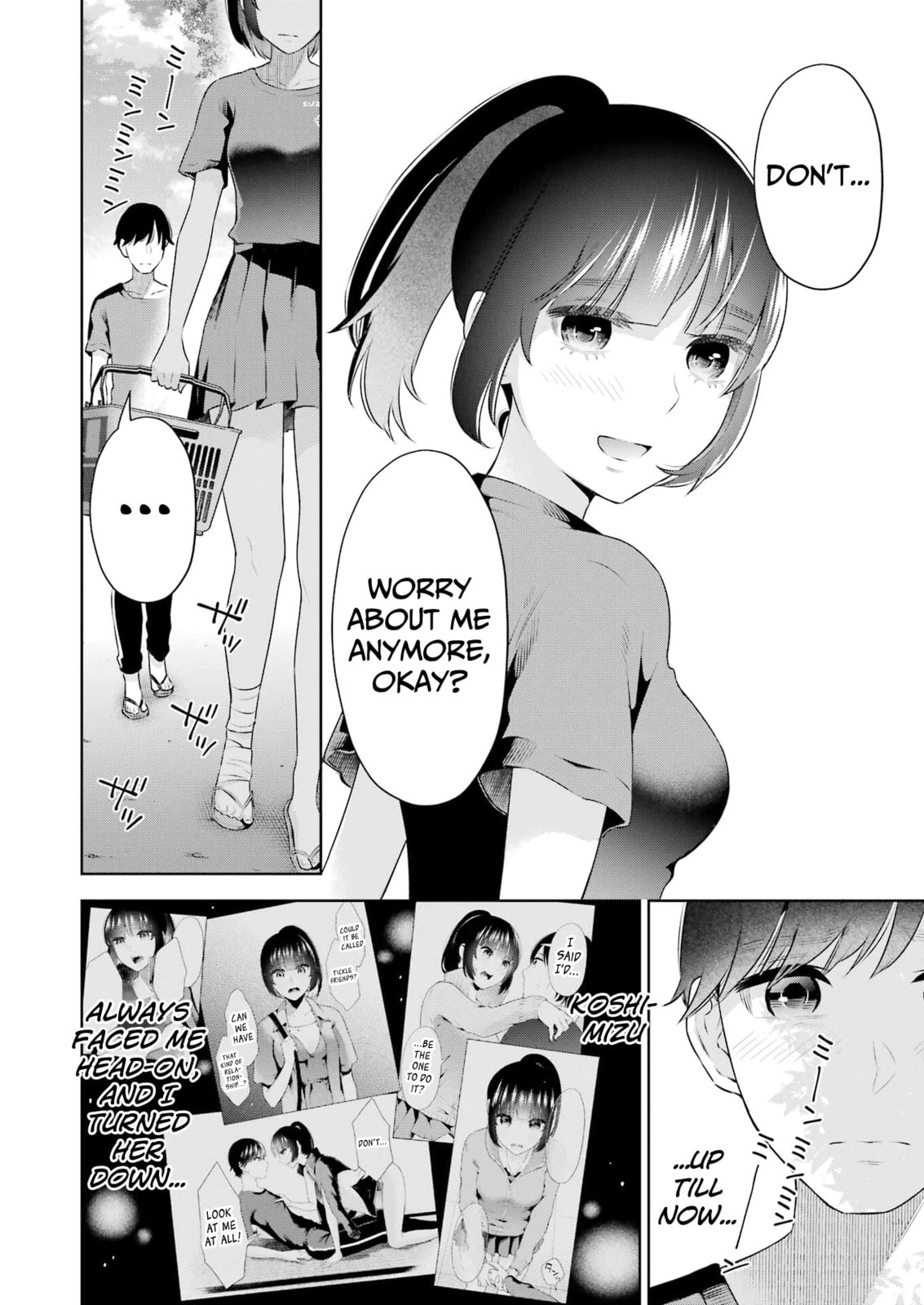 Sensei No Koto, Kusugutte Ageru Vol.4 page 99