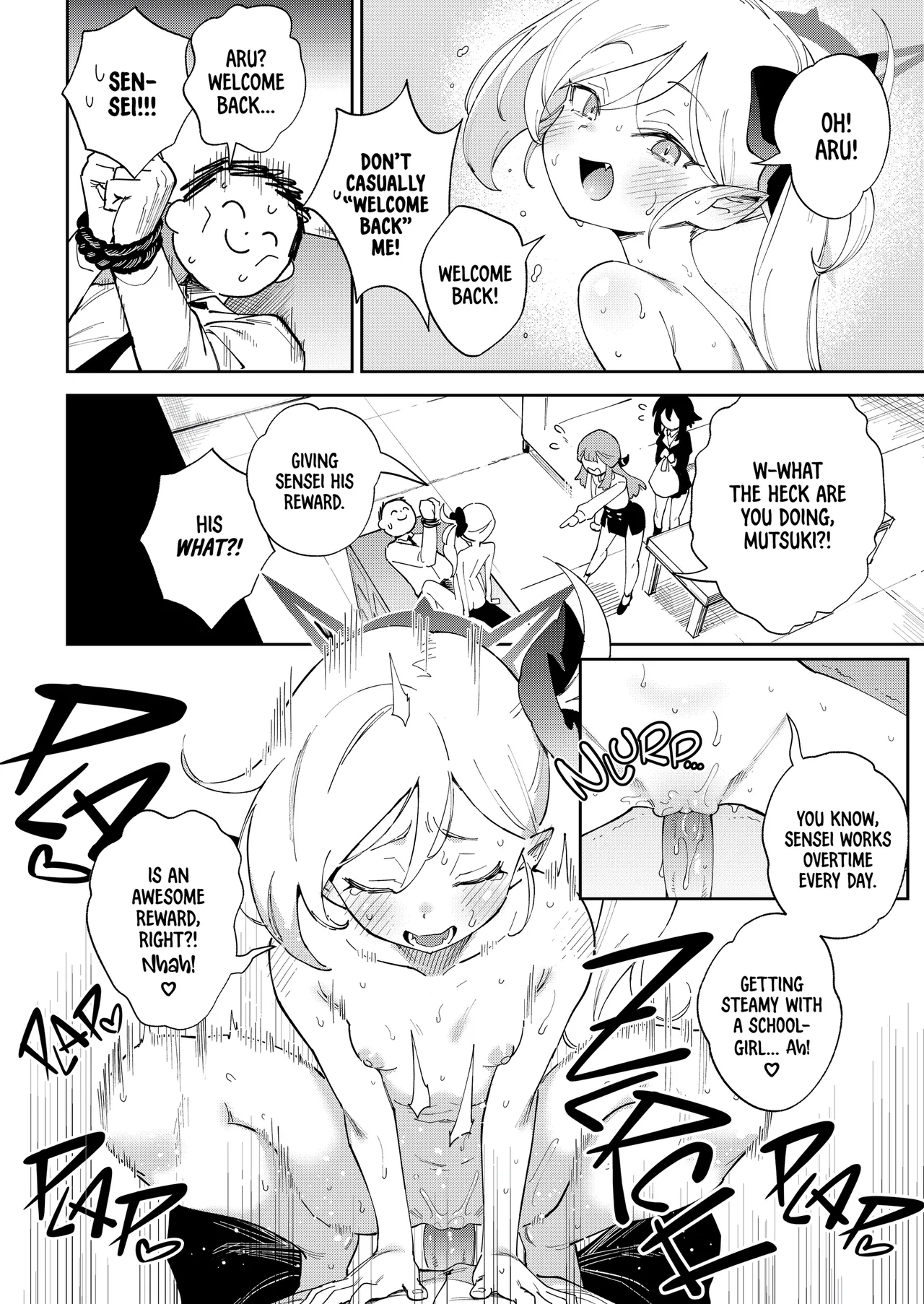 Sensei's Office After Hours page 3
