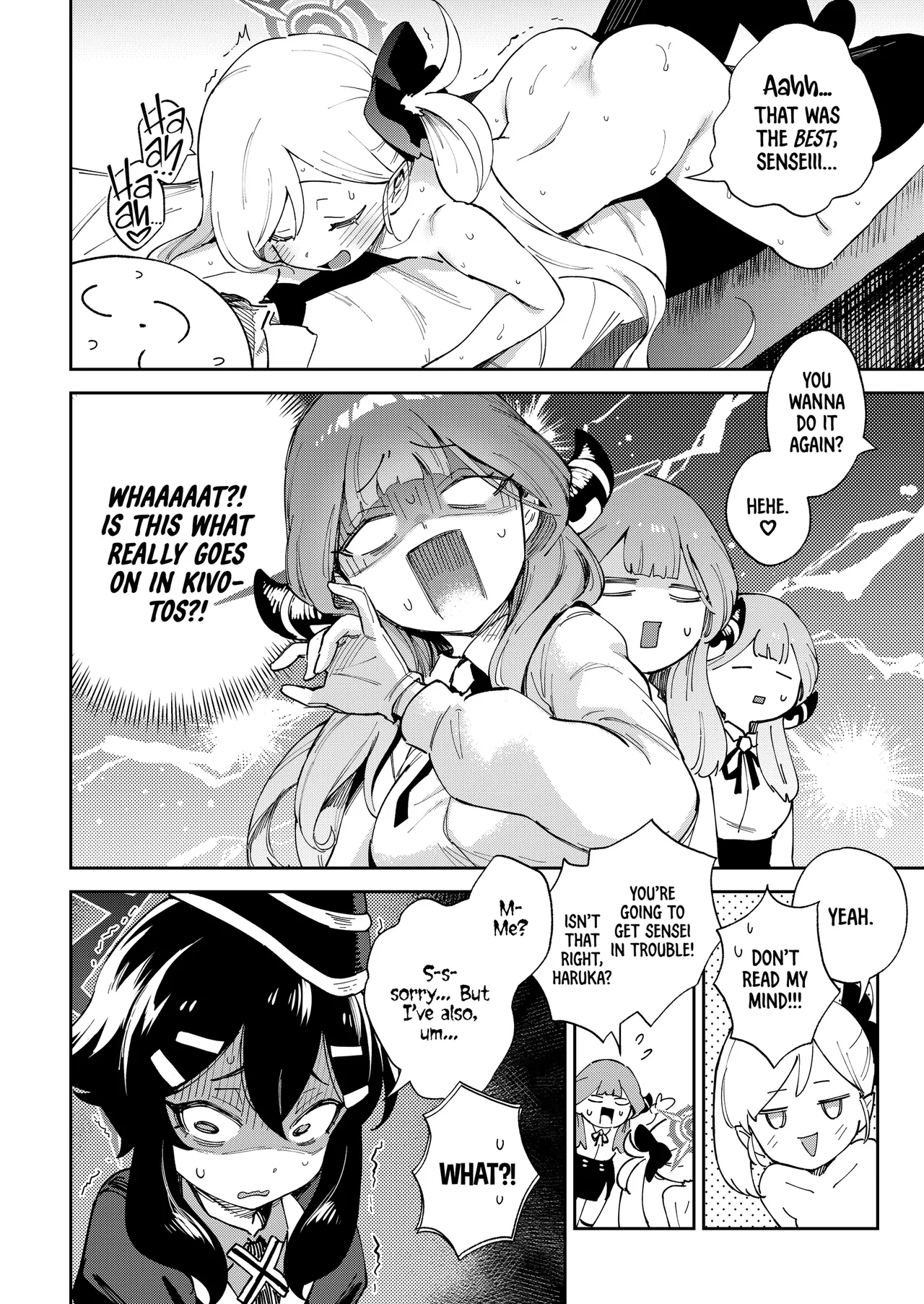 Sensei's Office After Hours page 5