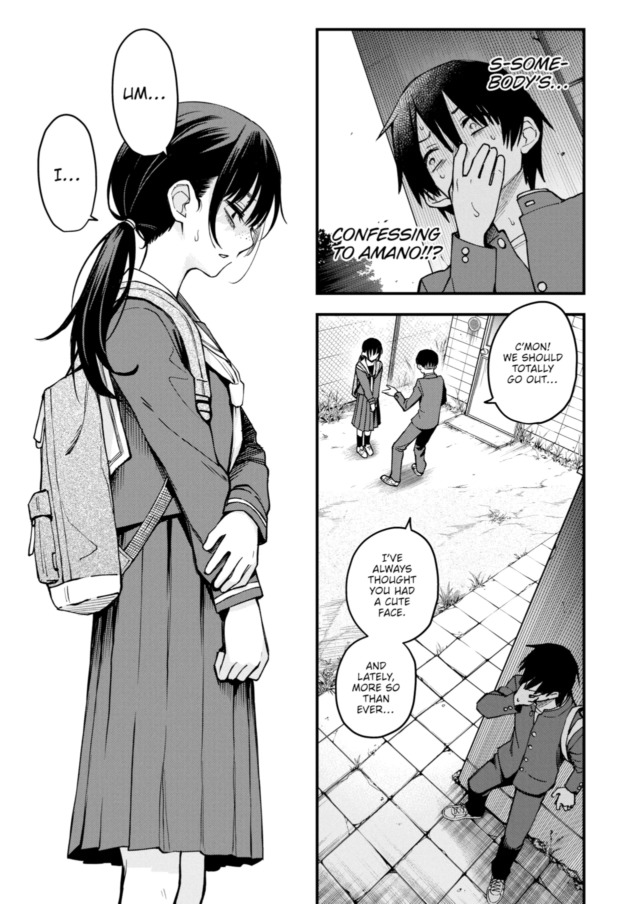 Sex Between Gloomy Types Is The Hottest, Ain't It? - Complete page 105