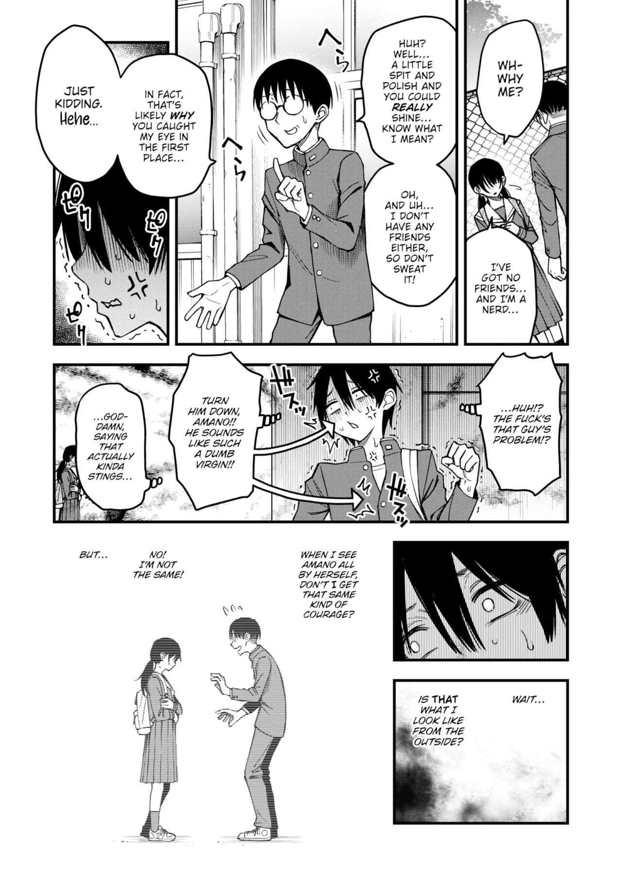 Sex Between Gloomy Types Is The Hottest, Ain't It? - Complete page 107