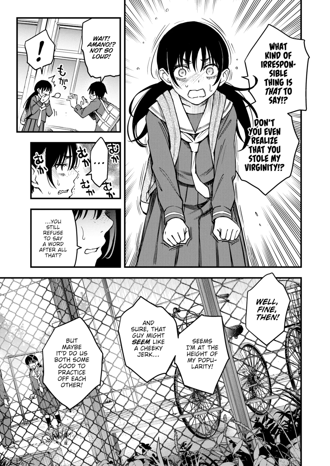 Sex Between Gloomy Types Is The Hottest, Ain't It? - Complete page 111