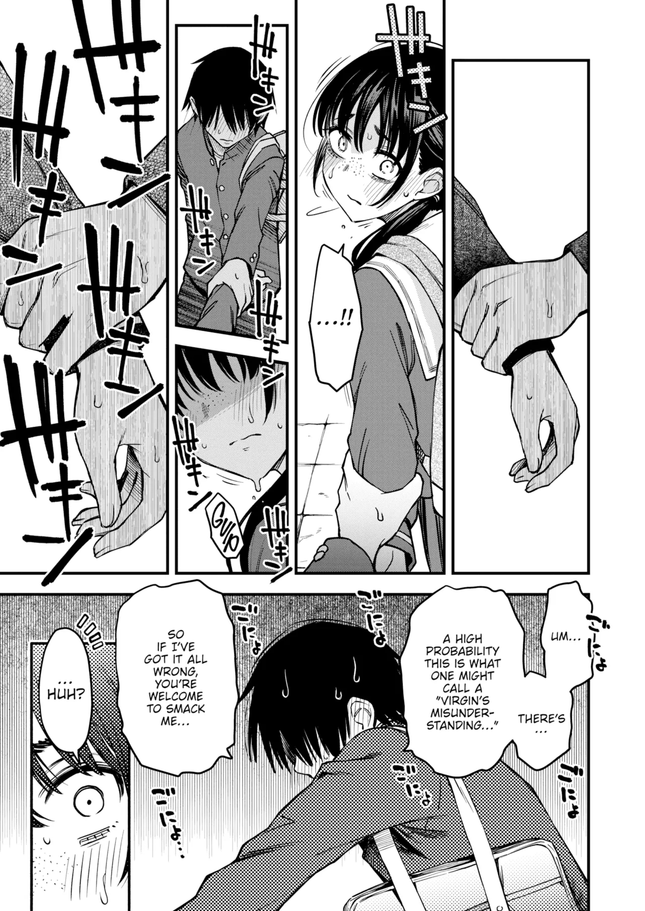 Sex Between Gloomy Types Is The Hottest, Ain't It? - Complete page 113