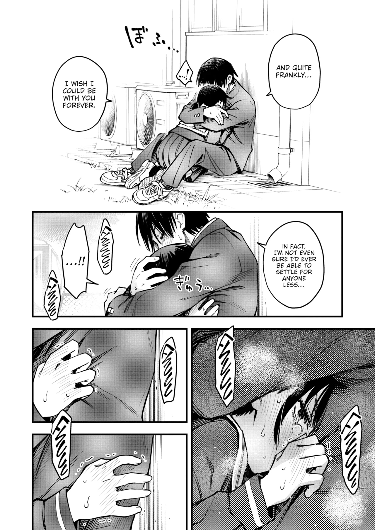Sex Between Gloomy Types Is The Hottest, Ain't It? - Complete page 118