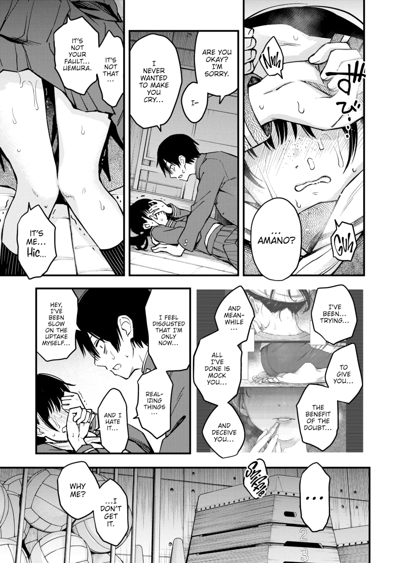 Sex Between Gloomy Types Is The Hottest, Ain't It? - Complete page 133