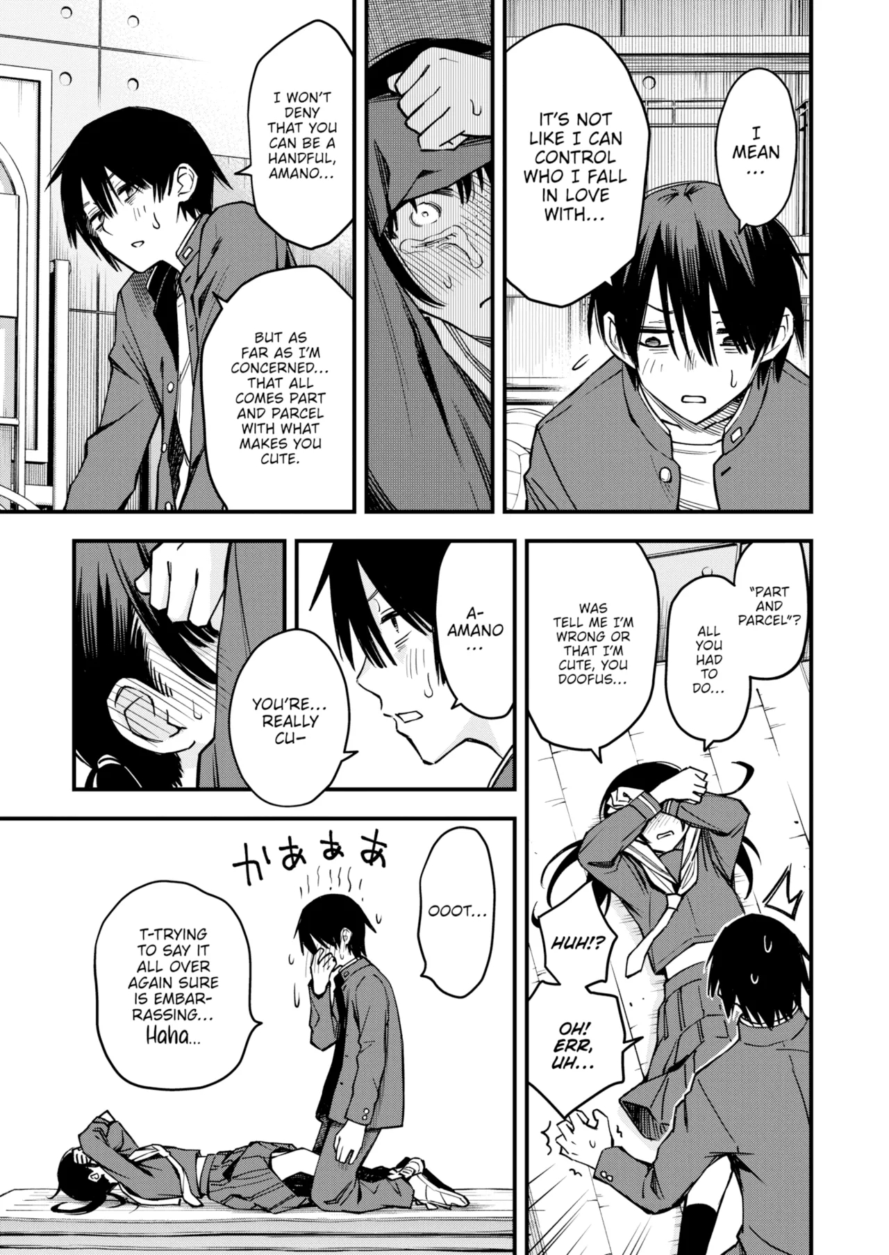 Sex Between Gloomy Types Is The Hottest, Ain't It? - Complete page 135