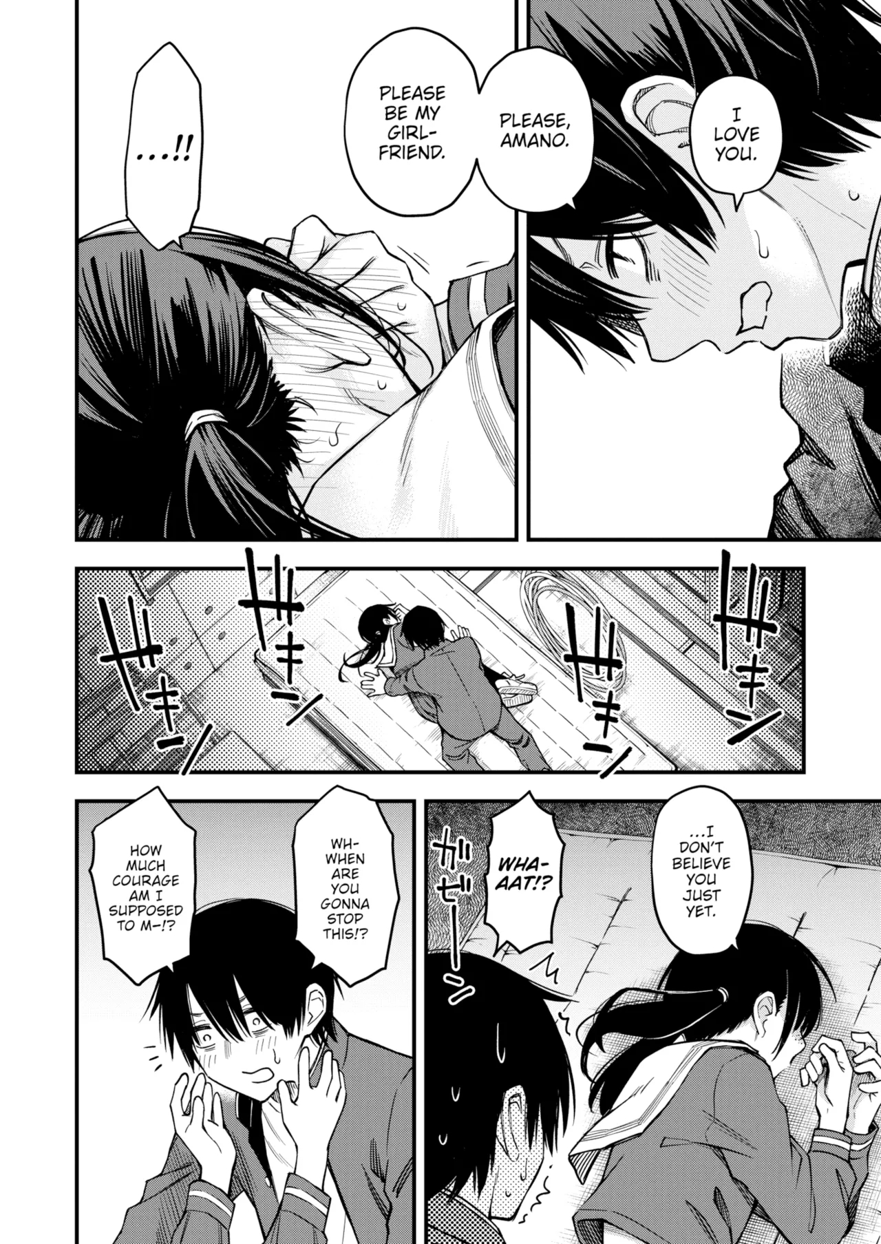 Sex Between Gloomy Types Is The Hottest, Ain't It? - Complete page 138