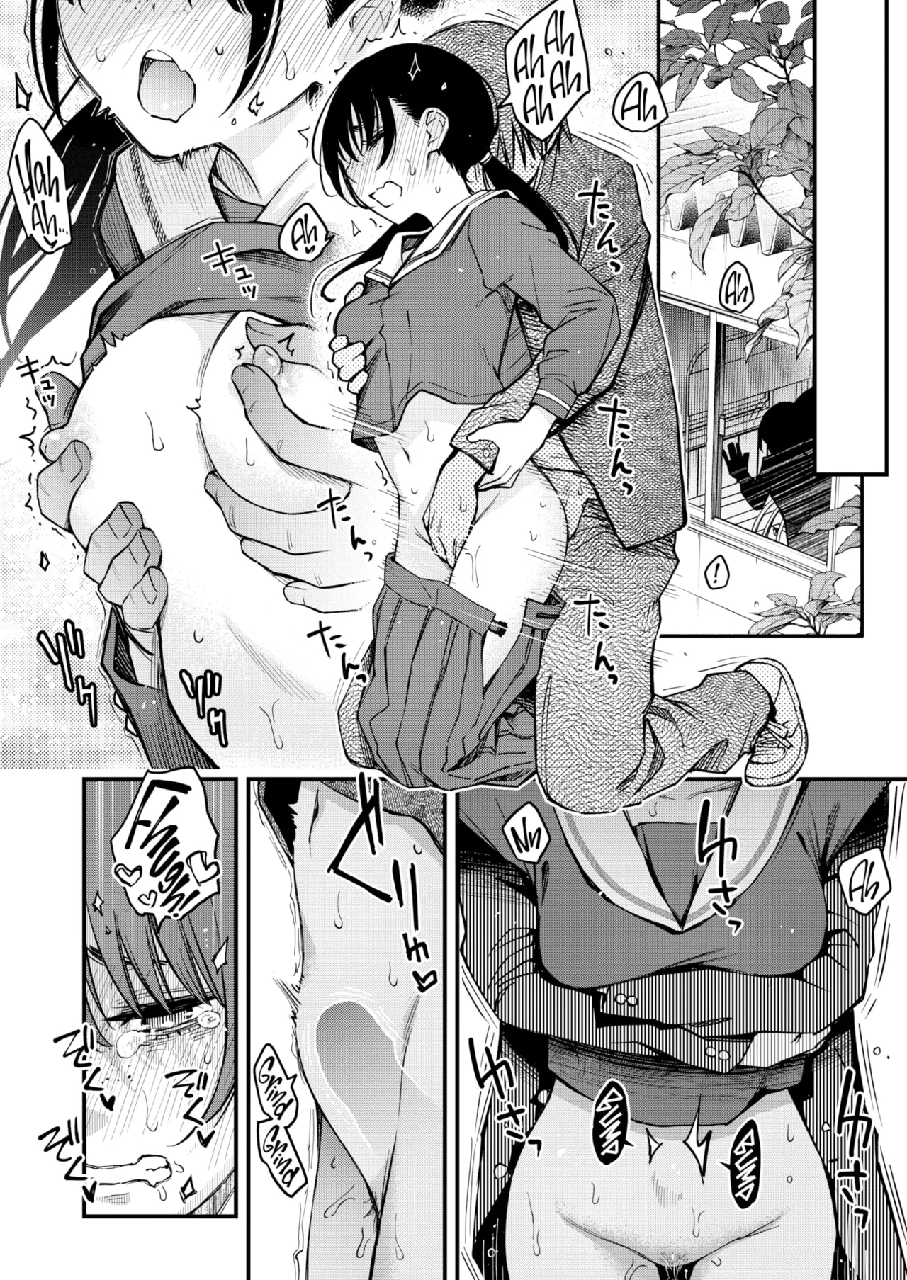 Sex Between Gloomy Types Is The Hottest, Ain't It? - Complete page 140