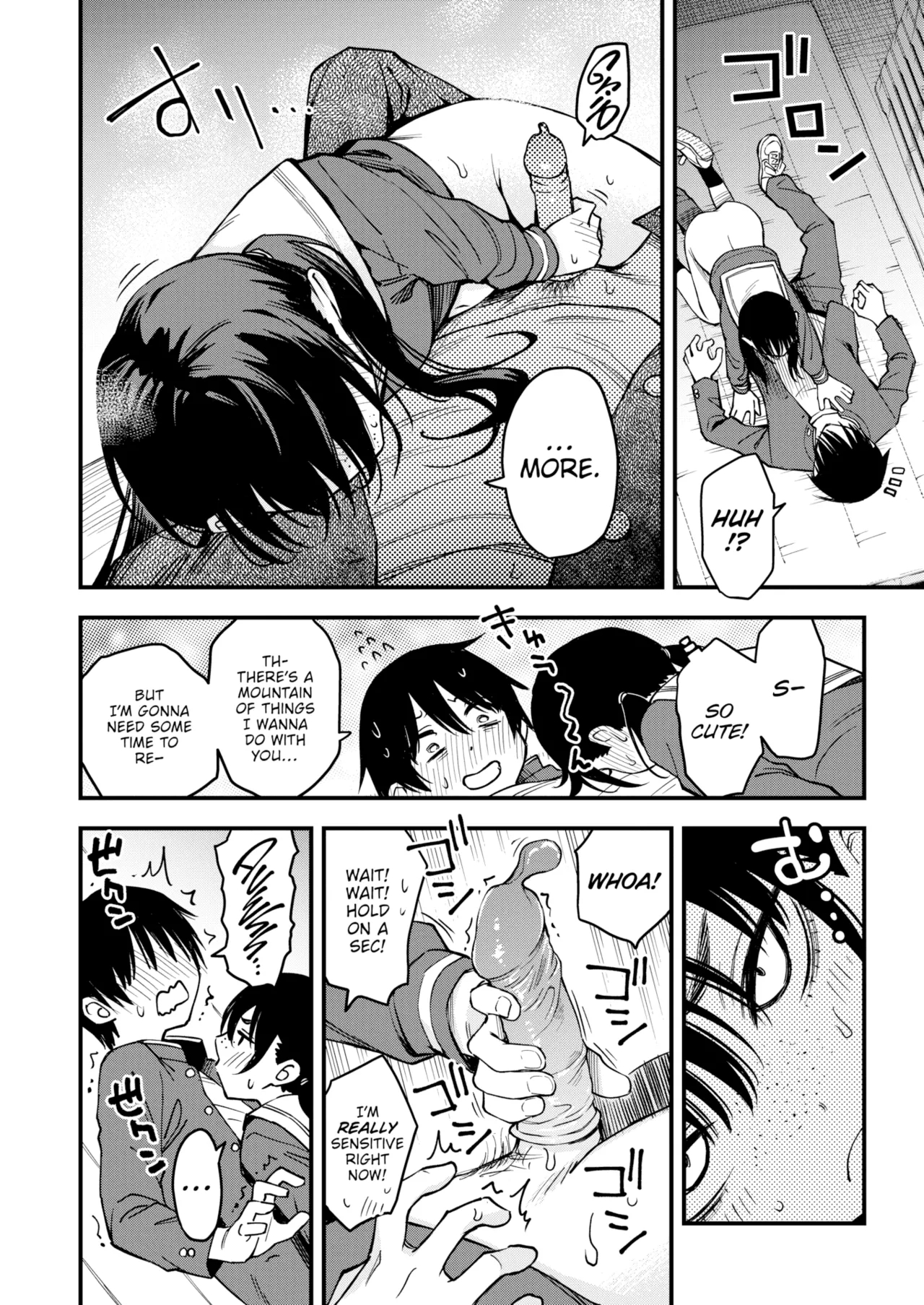Sex Between Gloomy Types Is The Hottest, Ain't It? - Complete page 146