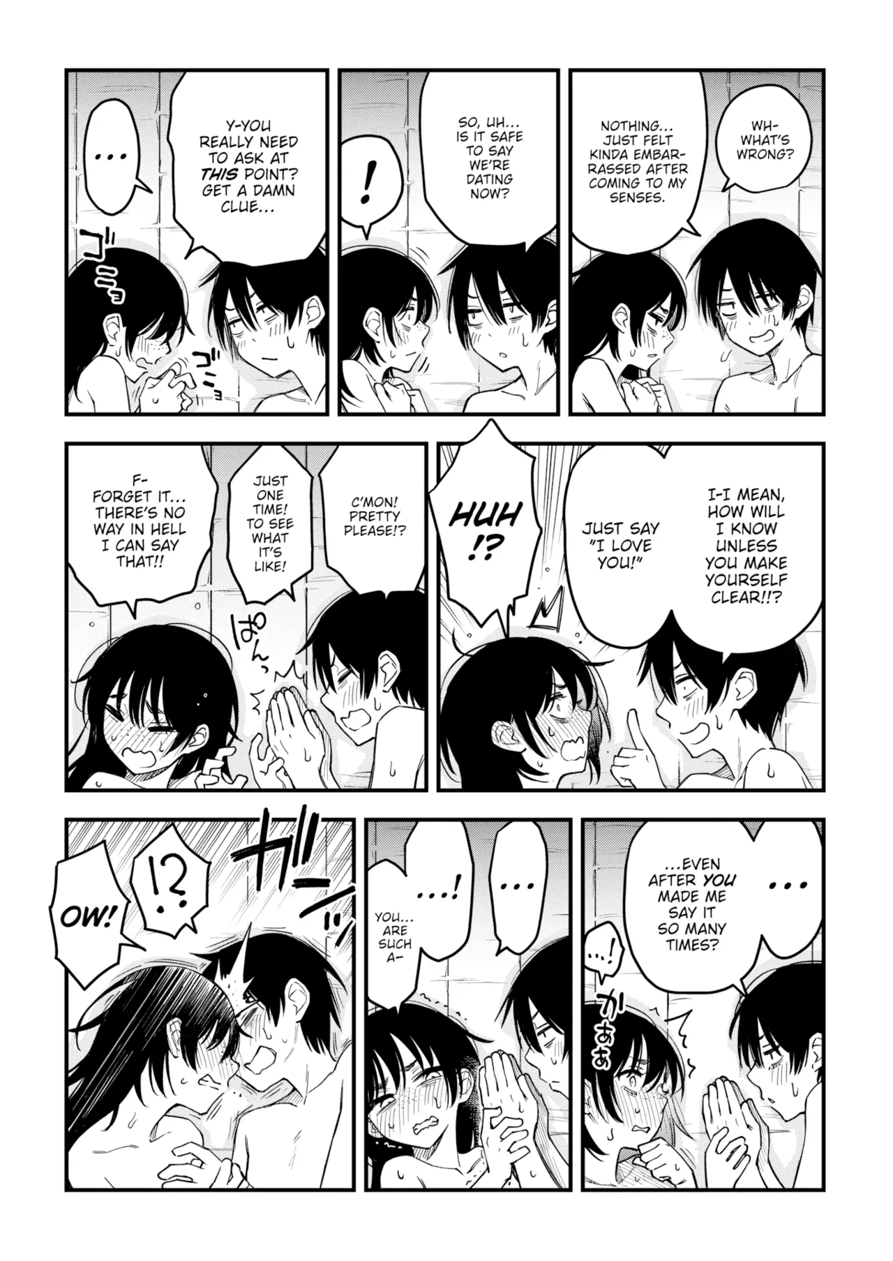 Sex Between Gloomy Types Is The Hottest, Ain't It? - Complete page 161