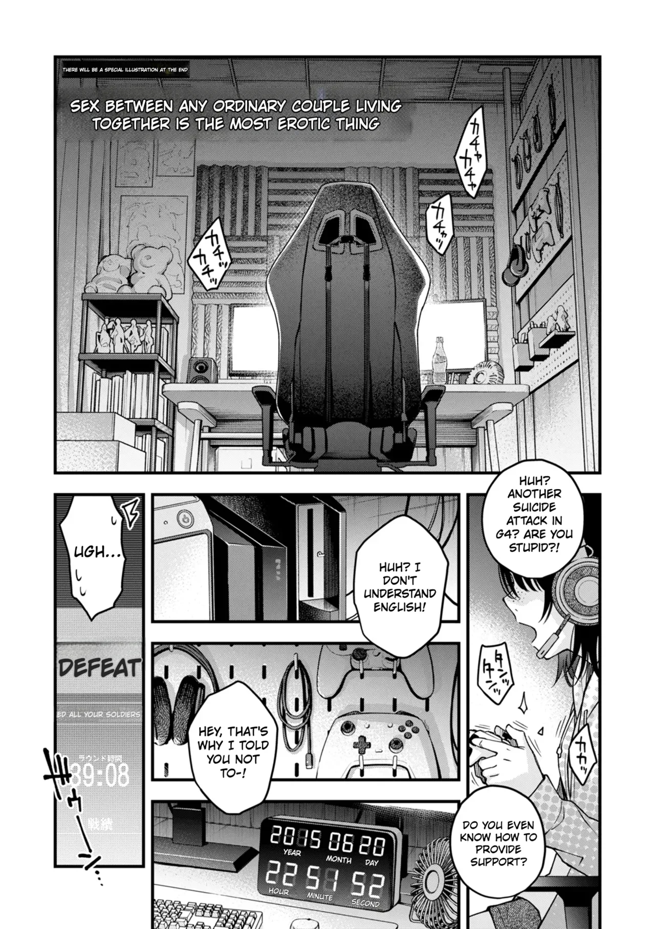 Sex Between Gloomy Types Is The Hottest, Ain't It? - Complete page 170